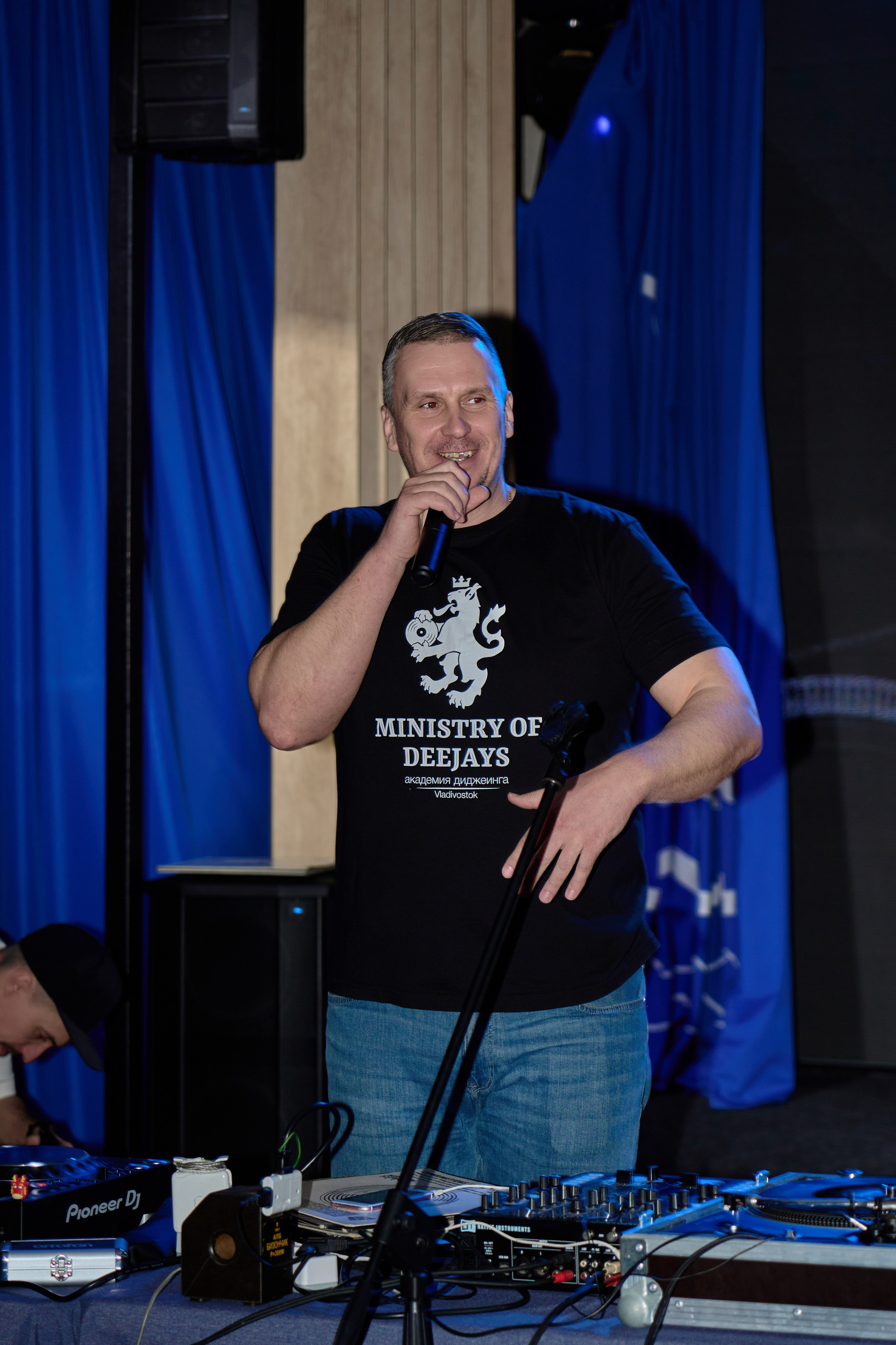 День DJ 2026. Фотограф во Владивостоке