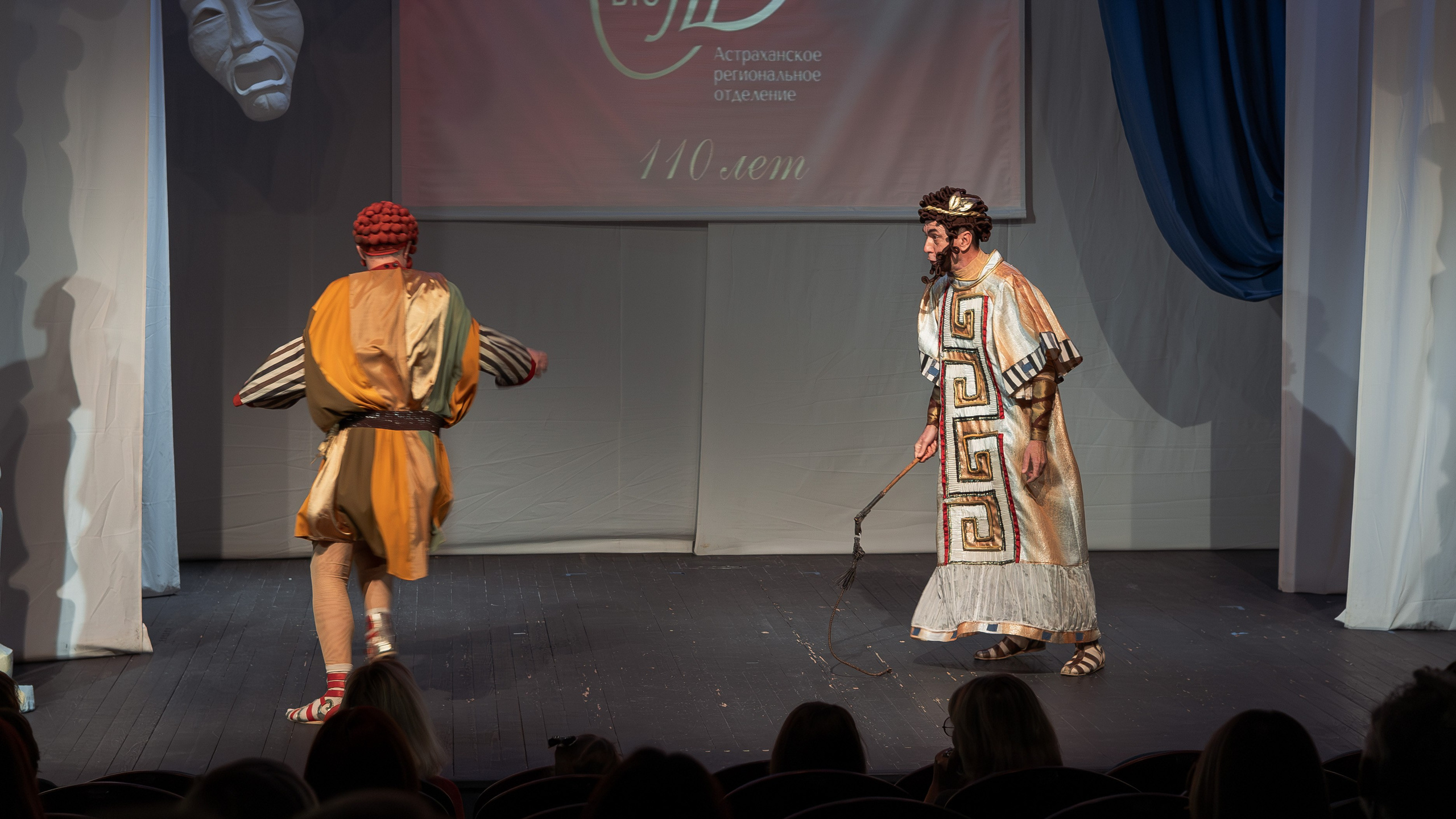 Союз театральных деятелей РФ. Фотограф Марк Файзулин