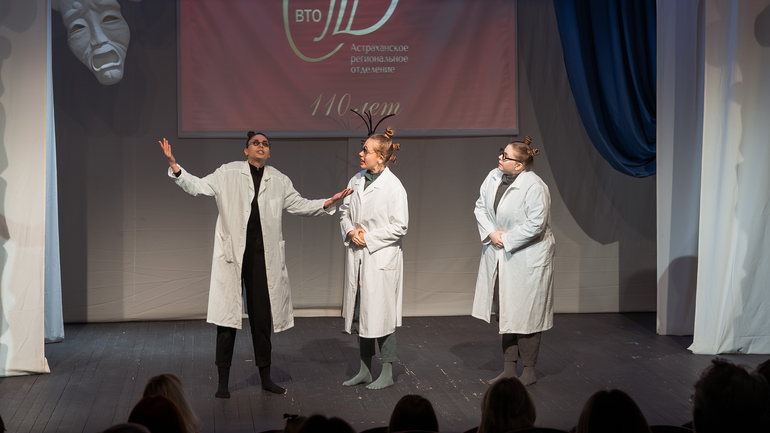 Союз театральных деятелей РФ. Фотограф Марк Файзулин