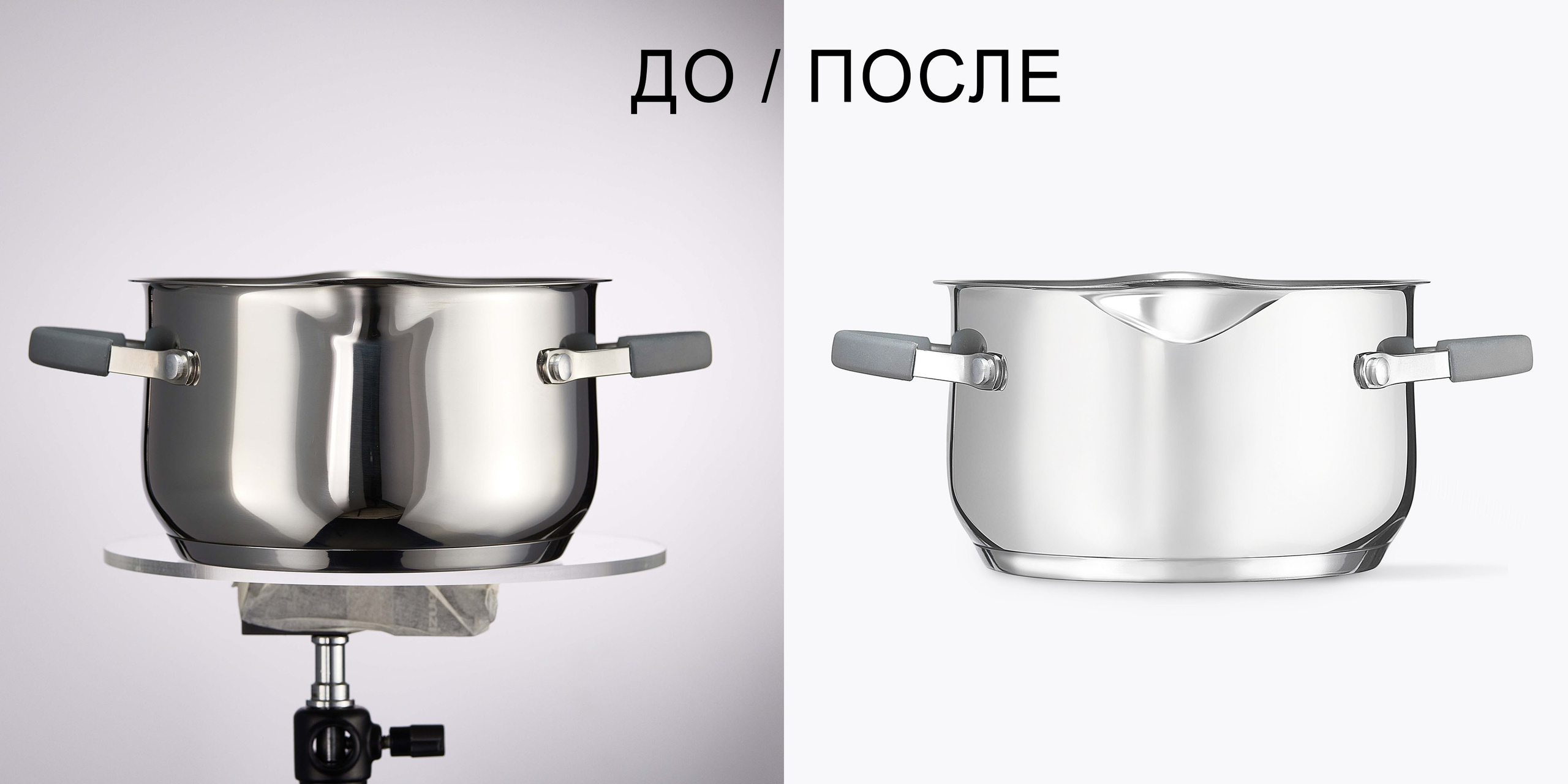 Ретушь фото. Предметный и женский фотограф в Новосибирске