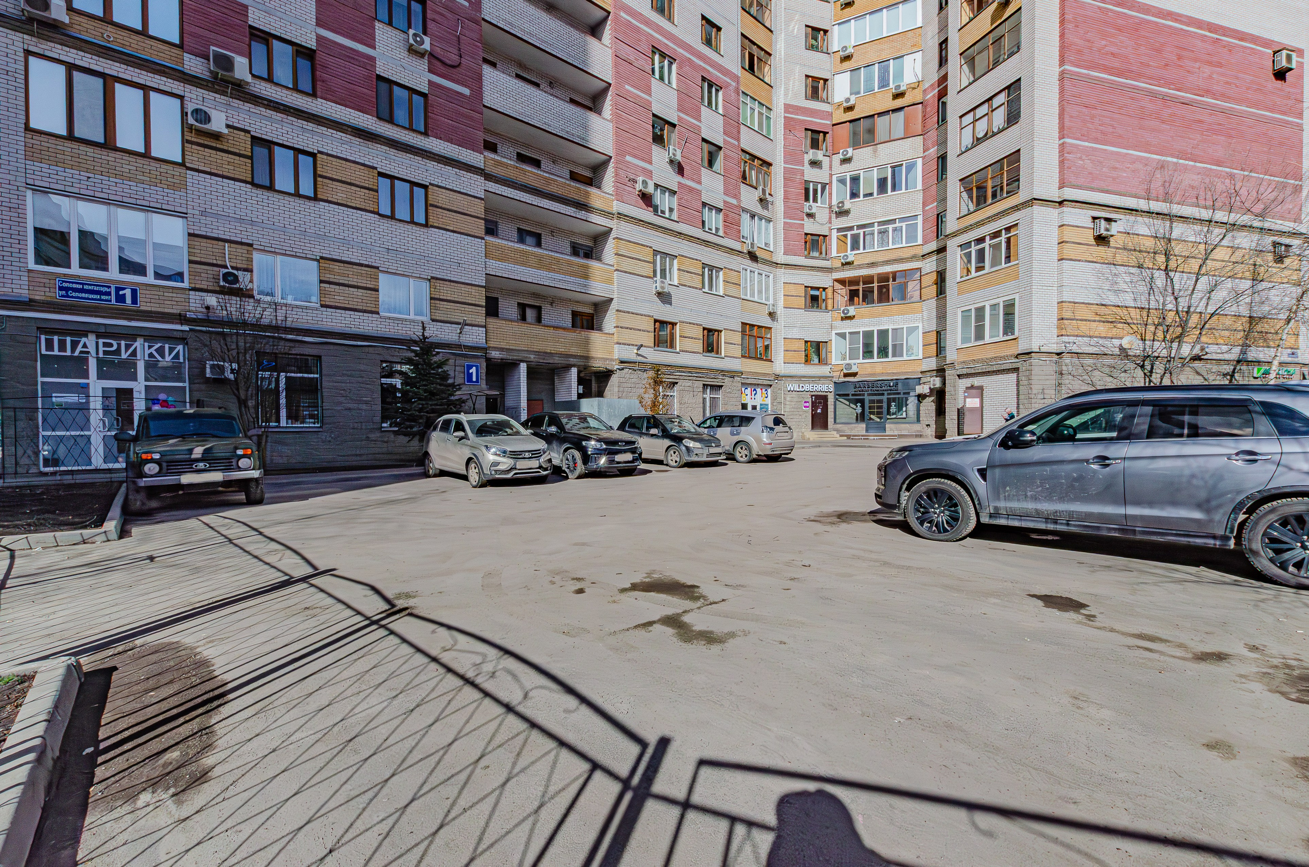 Соловецких Юнг. Nataliphotokzn.ru Фотограф. Казань. Интерьерная съёмка