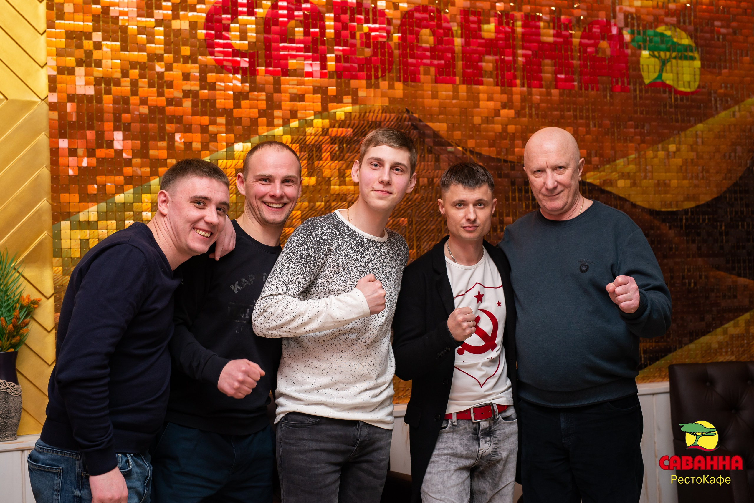 Александр Курган. Свадебный фотограф в Рязани Вагнер Владимир