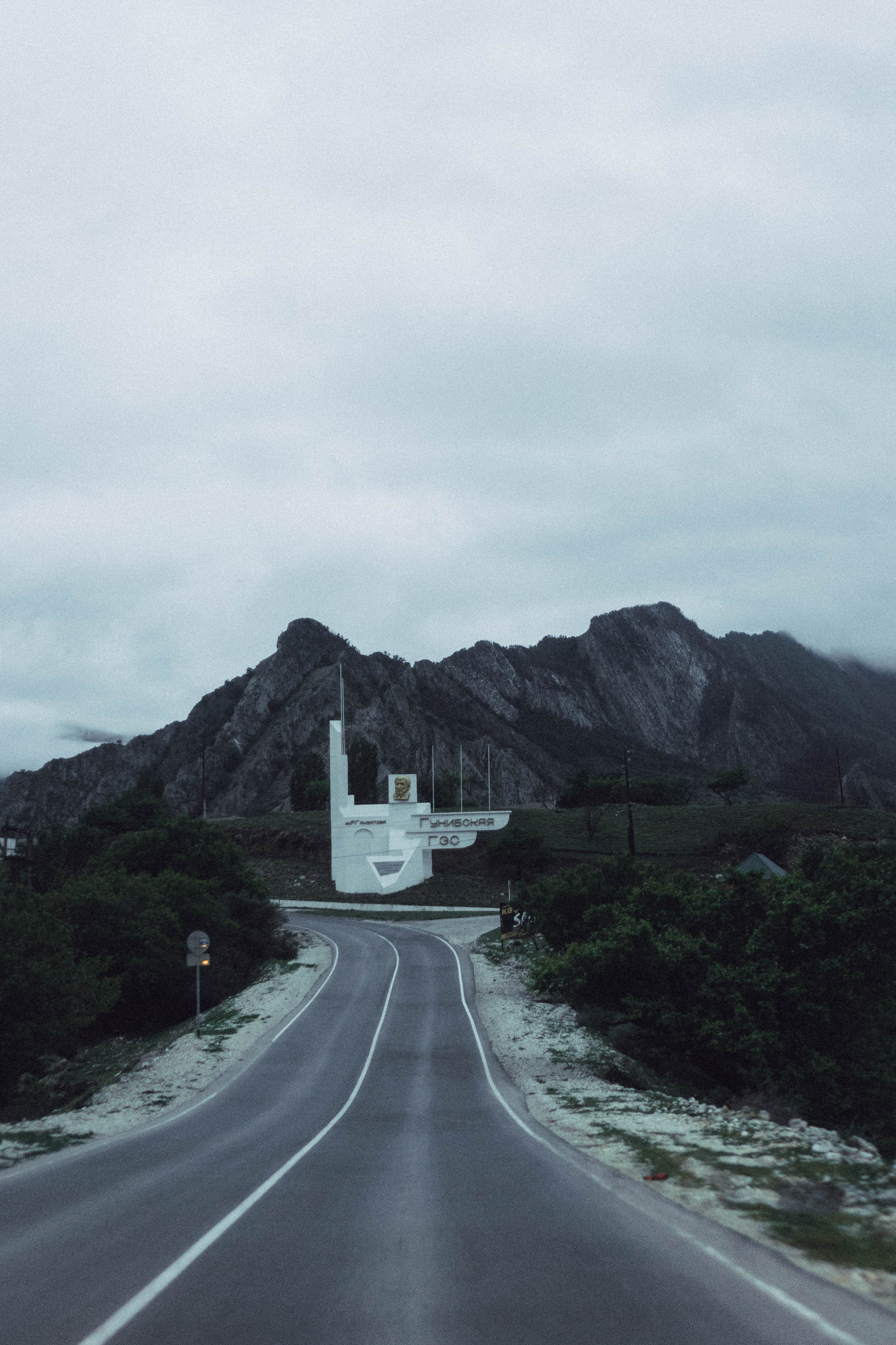 Кавказ. Профессиональный фотограф, Санкт-Петербург — Виктория Богомолова