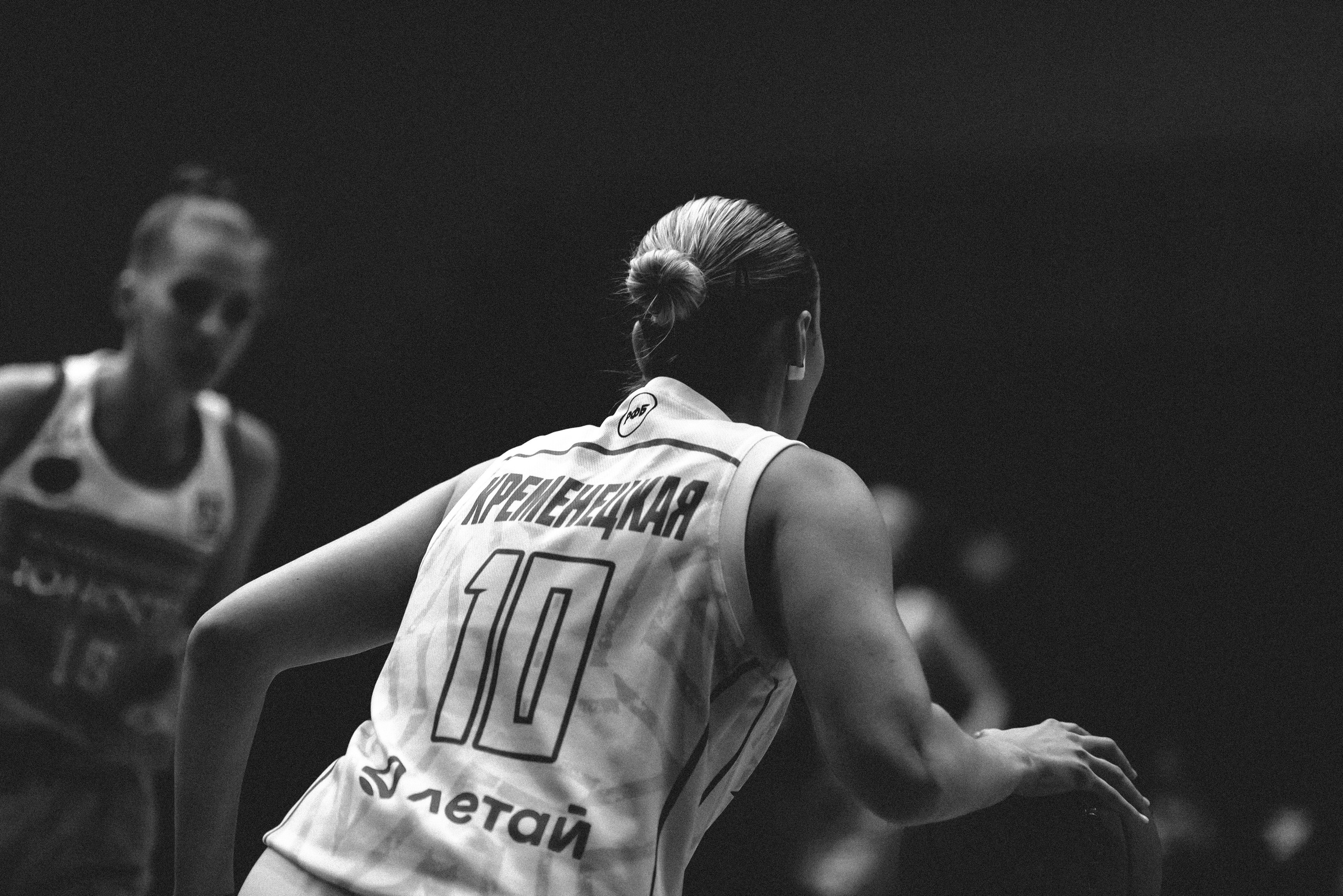 Кубок Берлина / БК Казаночка — БК Юность. Фотография