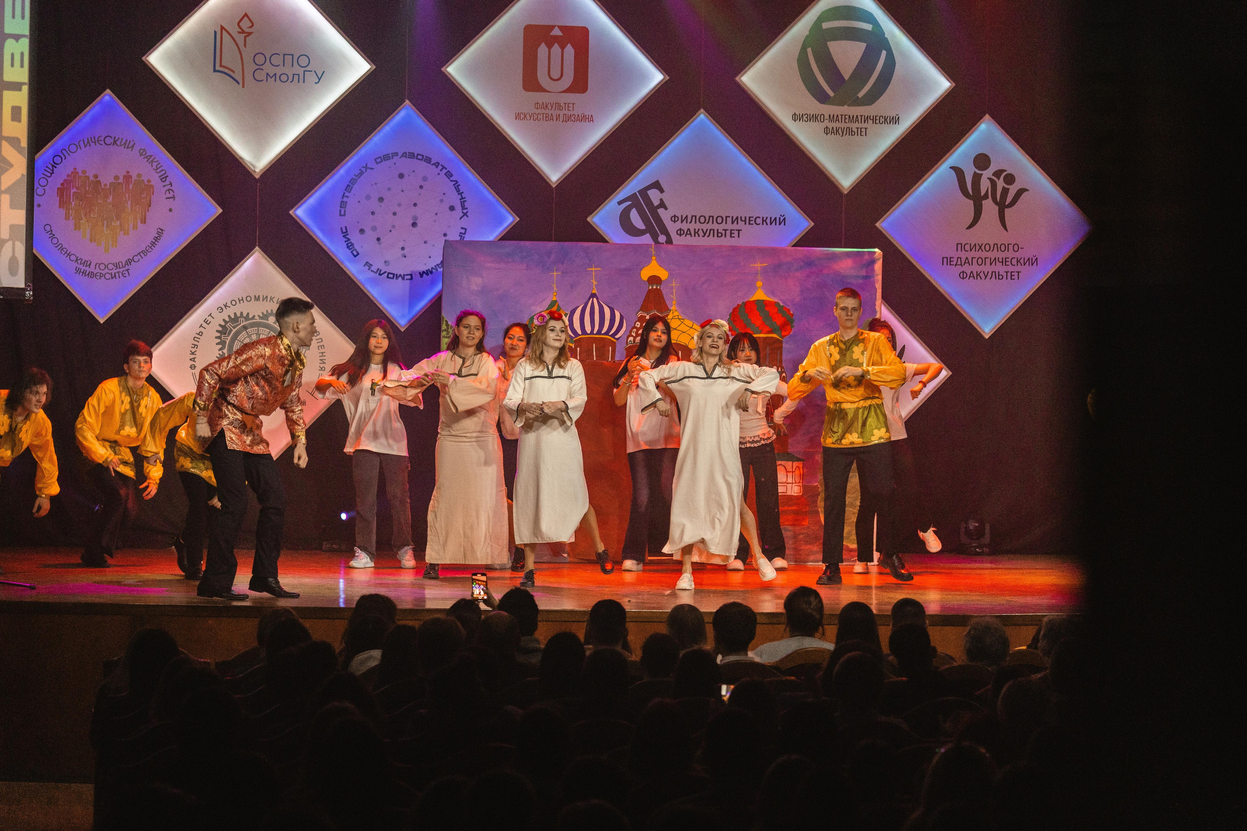 Студвесна 2025 — 50/50. KiPPER Gallery — Фотограф