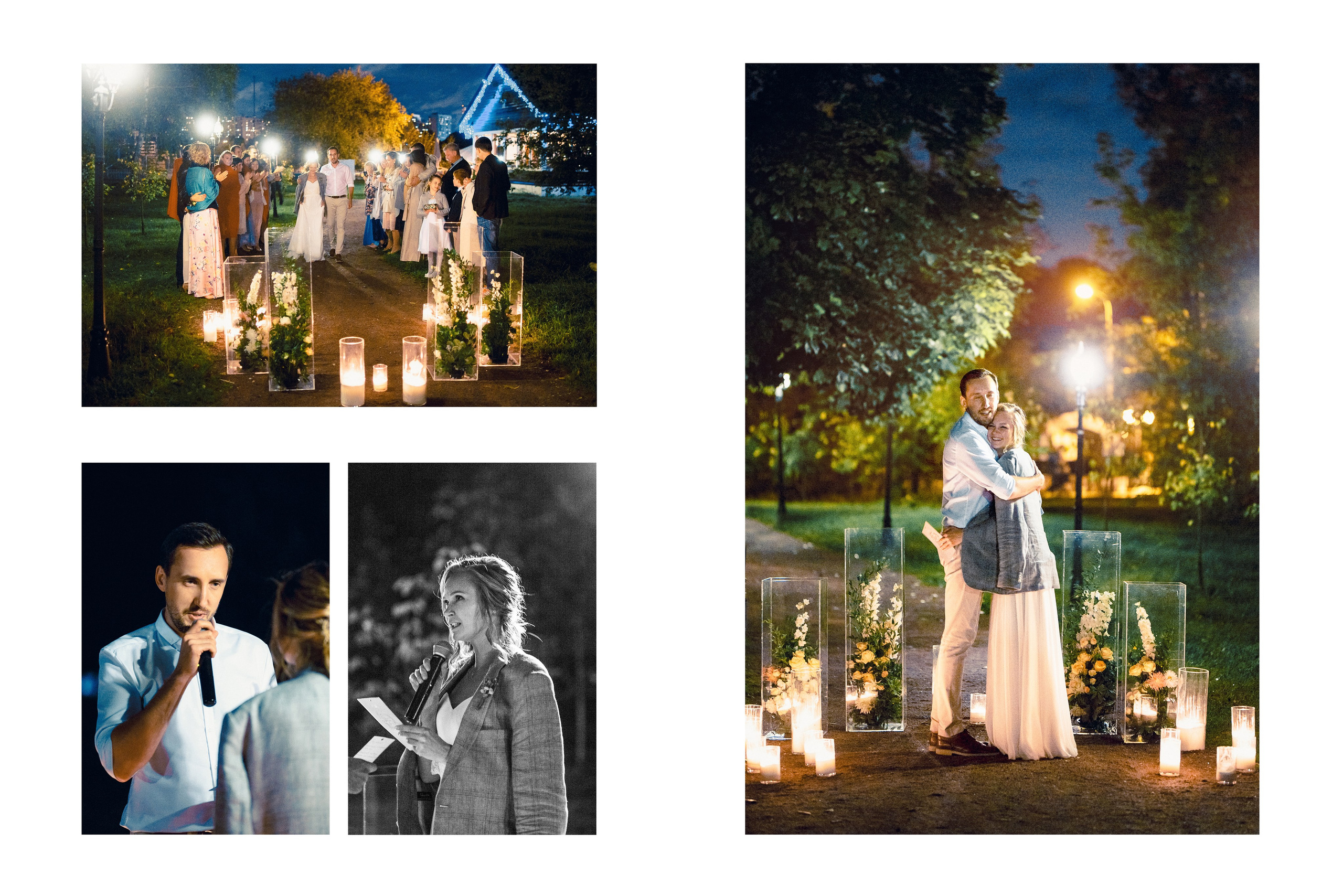 Свадебный фотограф. Фотограф Москва — Павел Михайлов