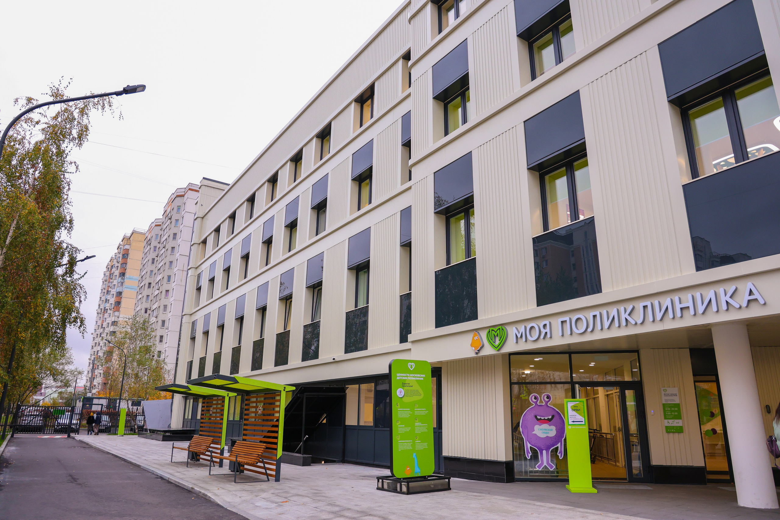 Интерьер. Фотограф и видеограф — Москва