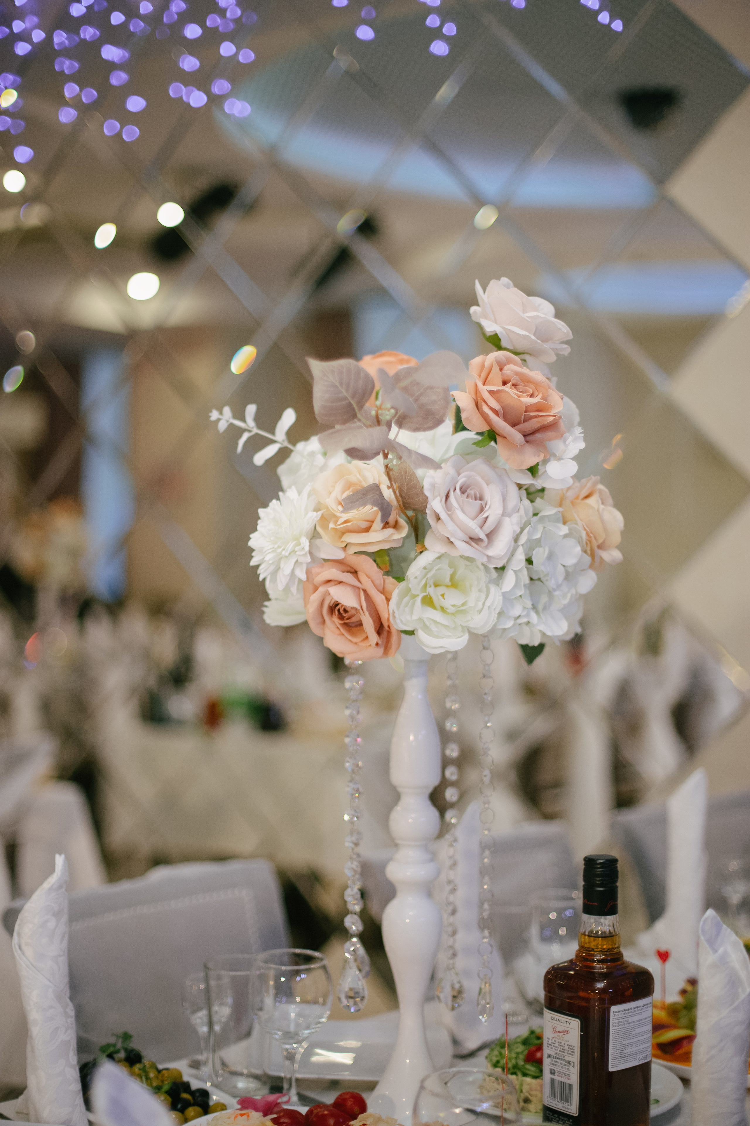 Максим и Анастасия. Главная