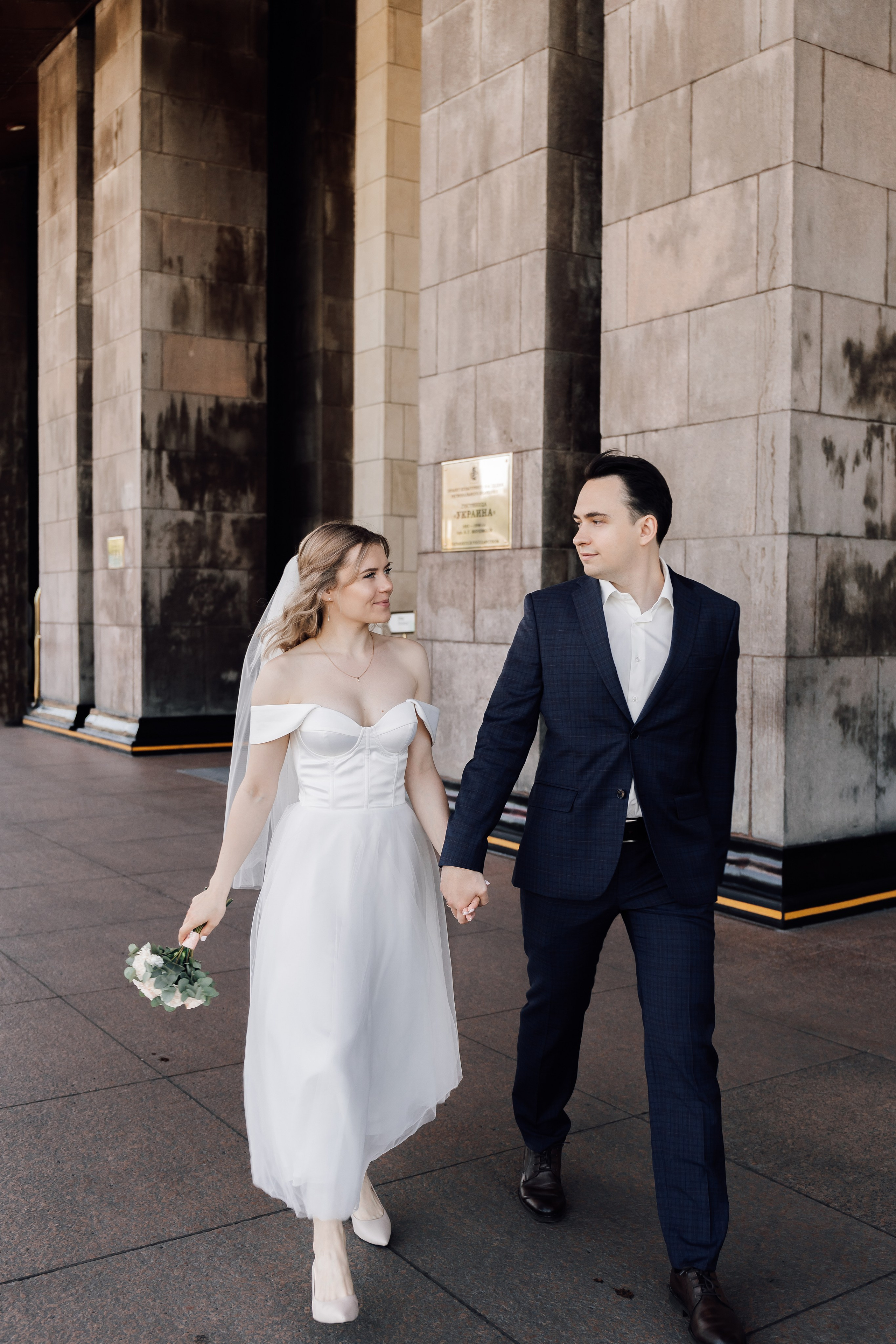 Илья и Маша. Фотограф в Москве Юлия Хамзина