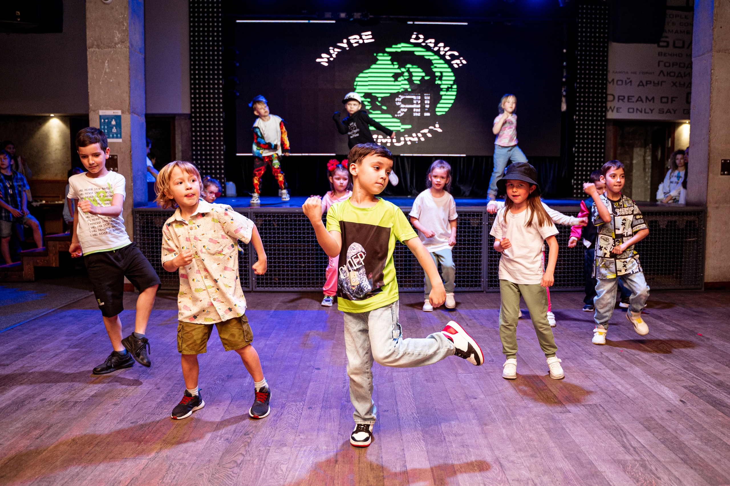 Танцевальная школа MDC. Свадебный и репортажный фотограф в Уфе| Осетрова Ольга