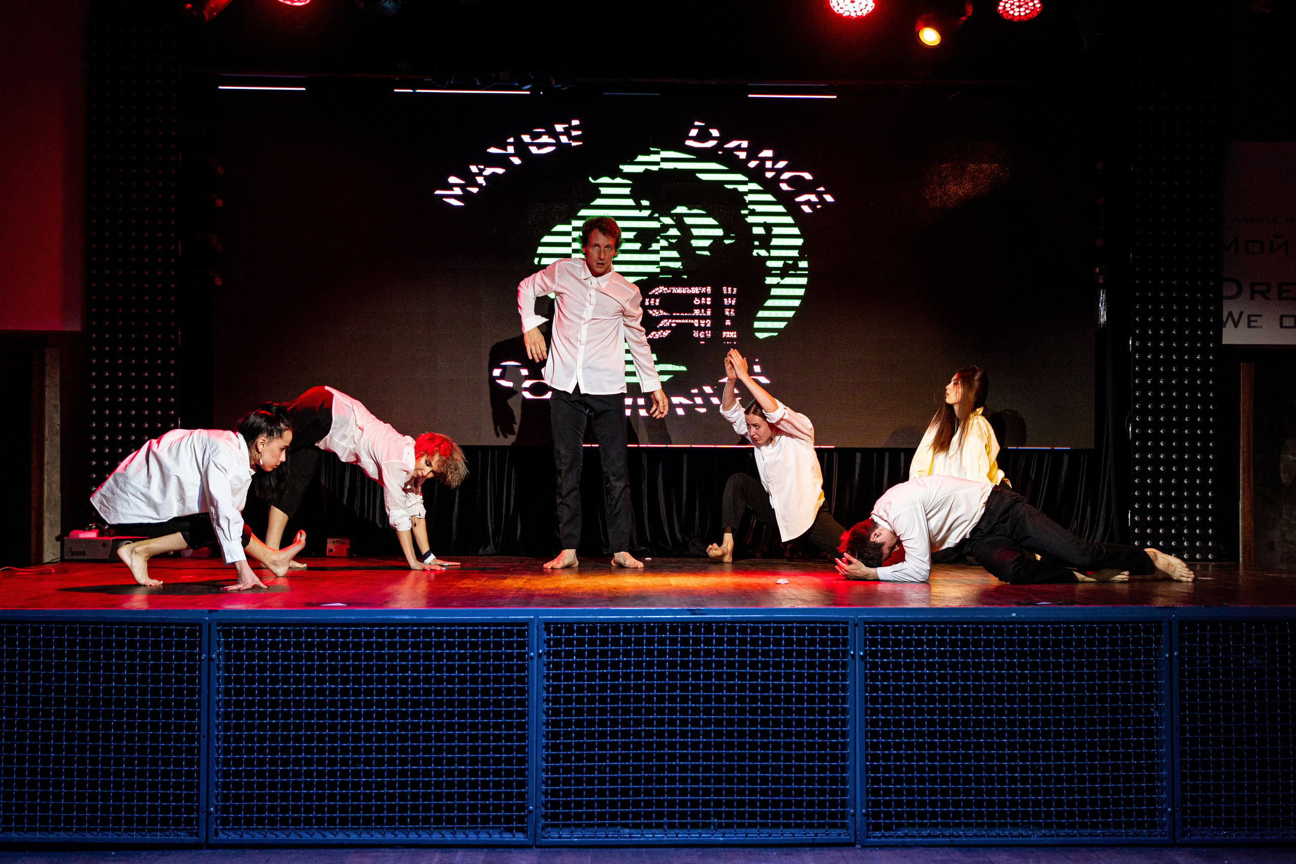 Танцевальная школа MDC. Свадебный и репортажный фотограф в Уфе| Осетрова Ольга