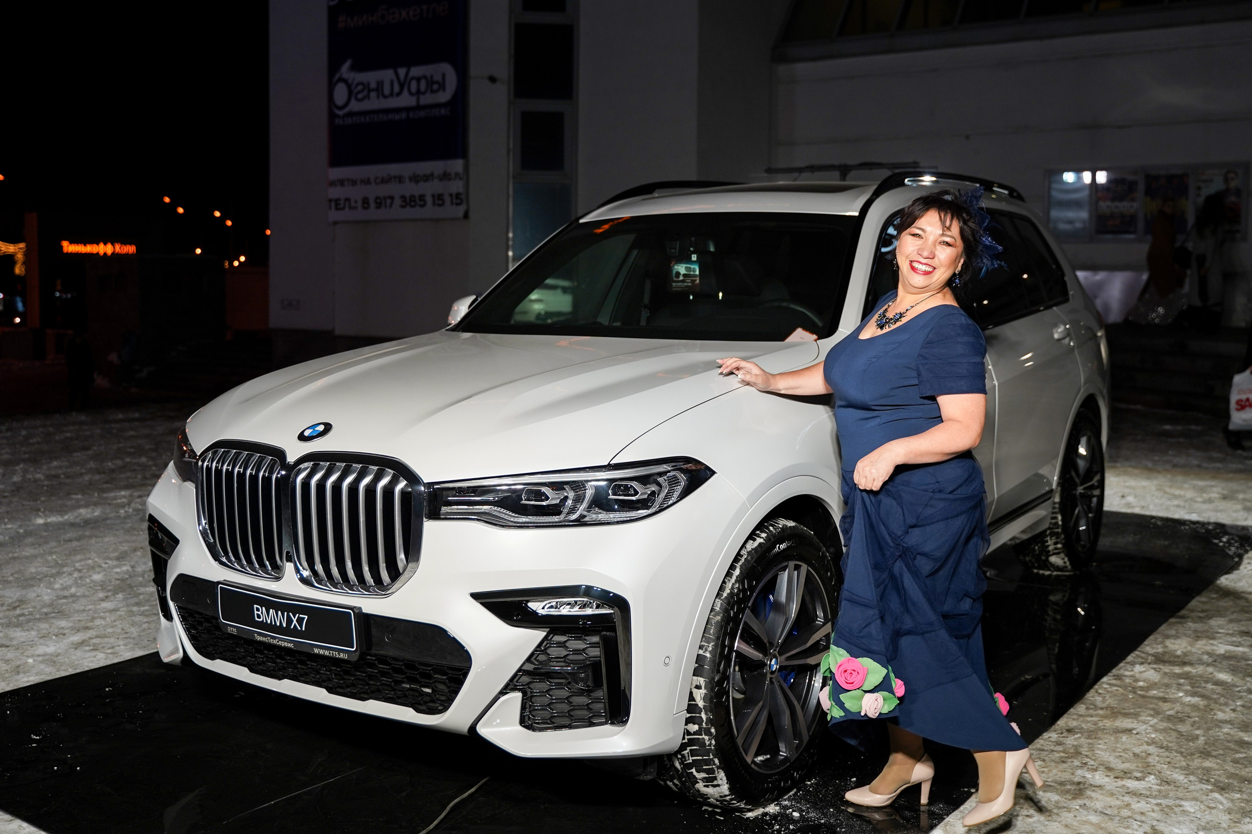 Признание года. Машко. Свадебный и репортажный фотограф в Уфе| Осетрова Ольга