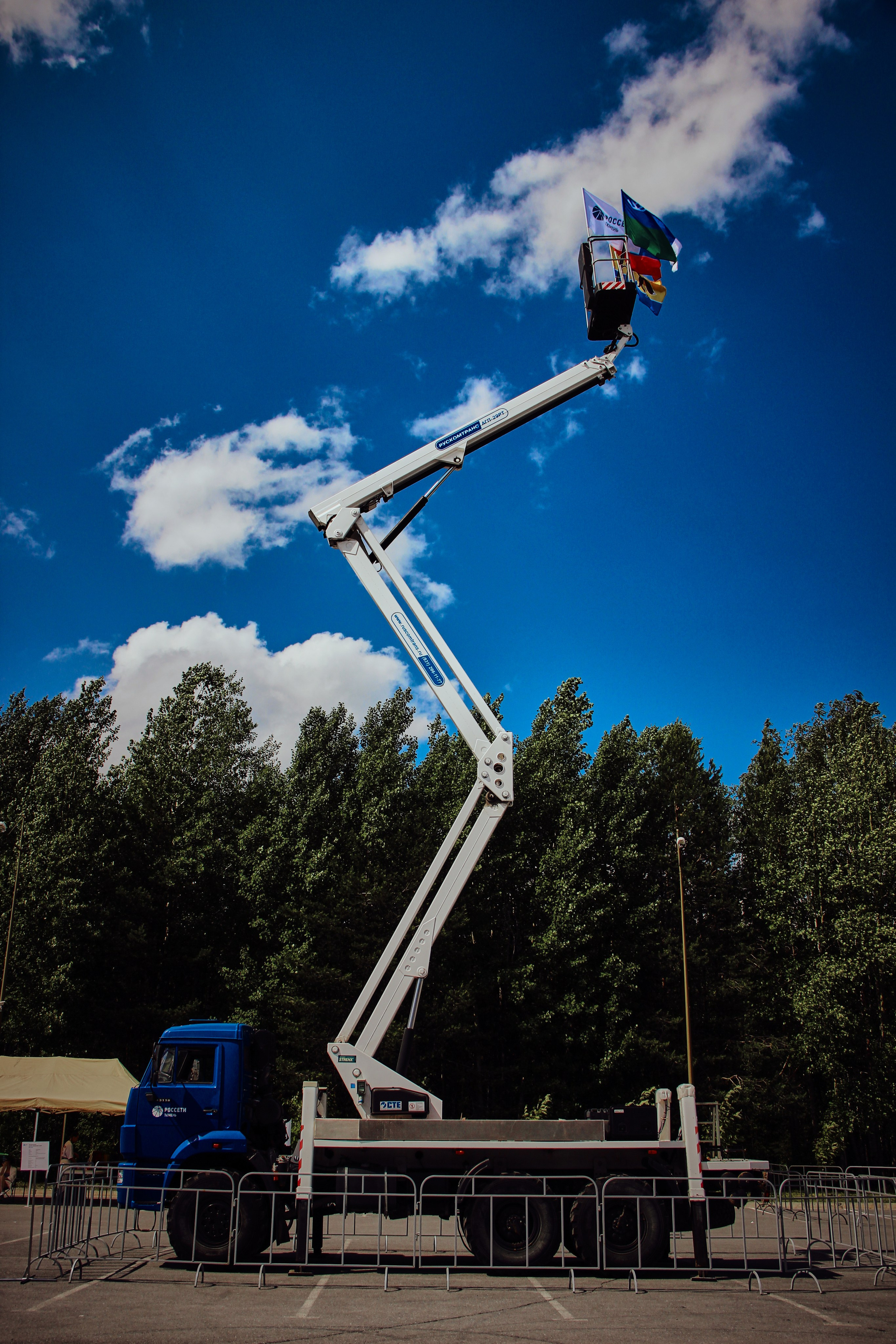 «День Молодежи 2025» (28.06.25 г.). Фотограф: IRINA K