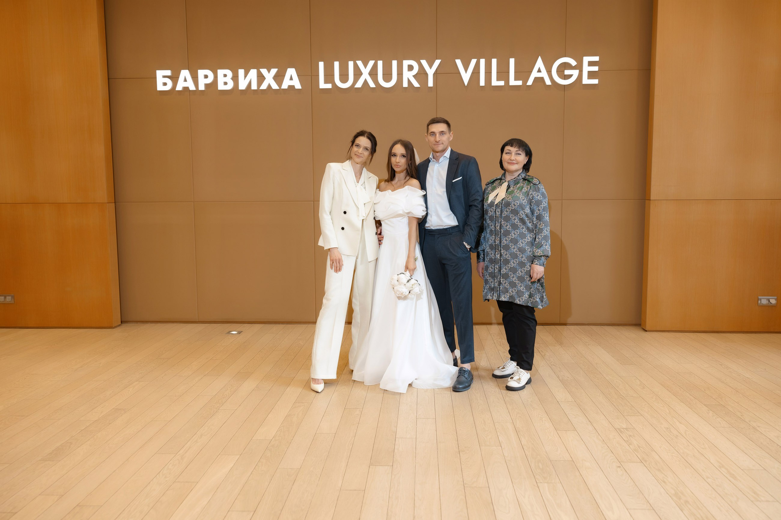 Филипп и Дарья. Свадебный фотограф и видеограф Юрий и Эля Дубинины