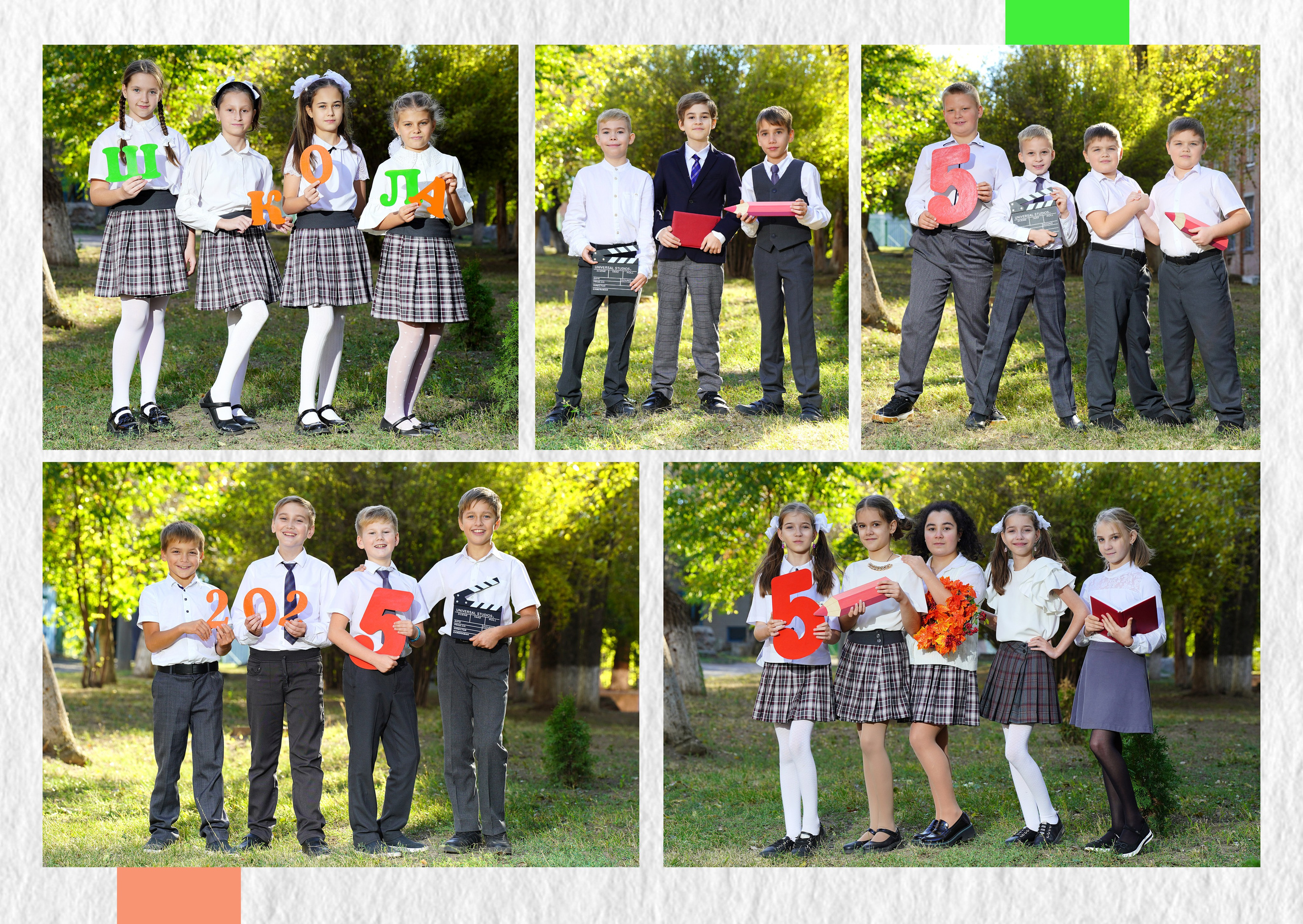 Фото с другом. MEMENTO.Выпускные альбомы, школьные, юбилейные и другие книги. Ростов-на-Дону