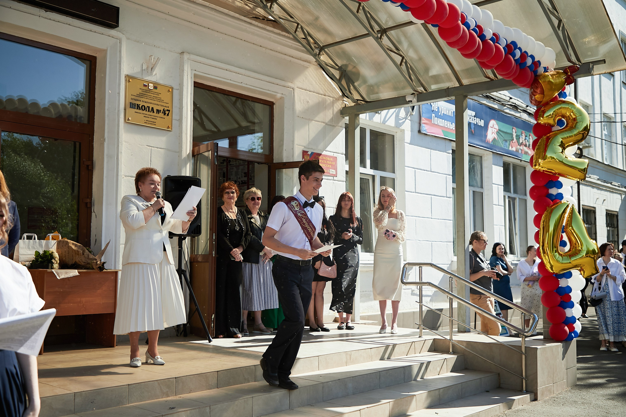 Последний звонок в школе 47. Фотограф КовалёваТатьяна | Москва | Краснодар |Сочи |Портрет, свадьбы, семейные съёмки