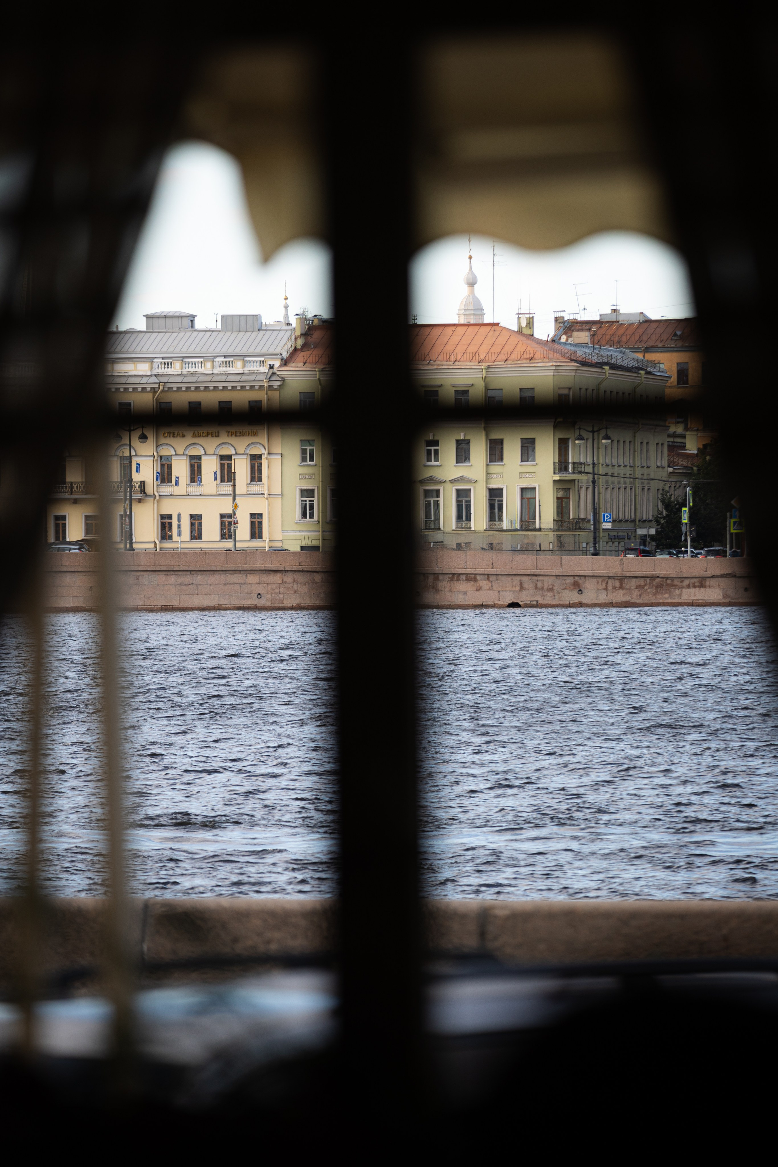 Кирилл и Александра. Ваш фотограф — Александра Андрущенко