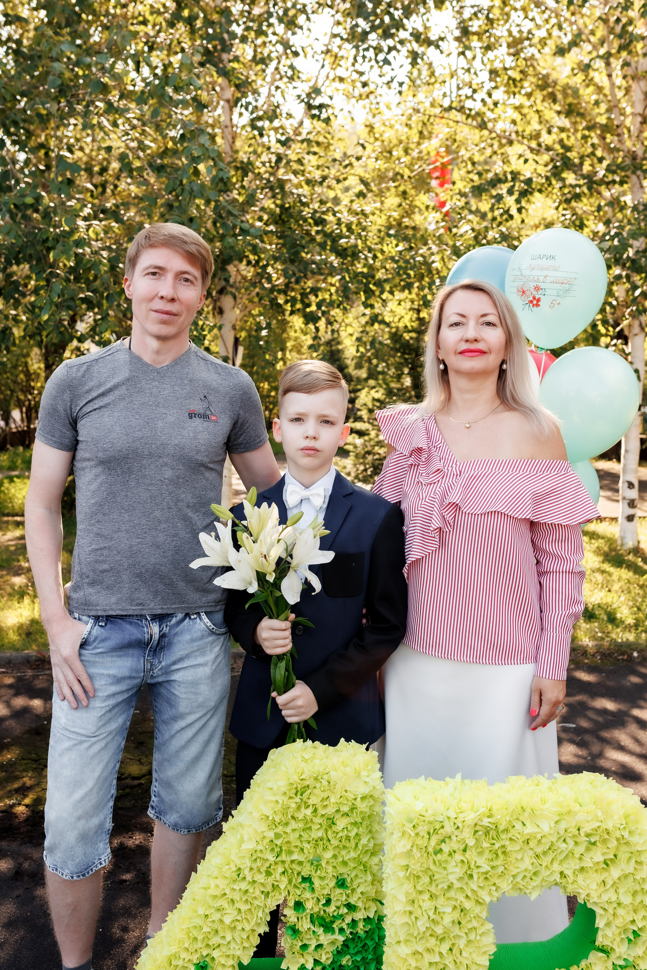 Школа. Свадебный фотограф в Москве — Ольга Козловская