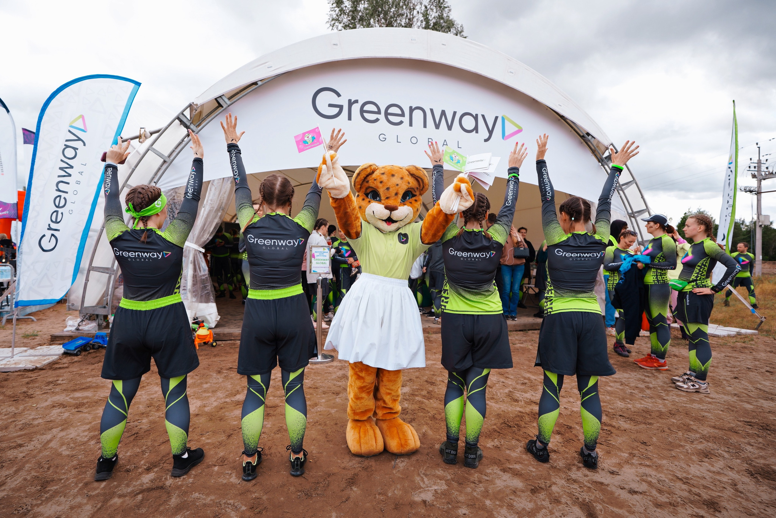 Гонка Героев GREENWAY