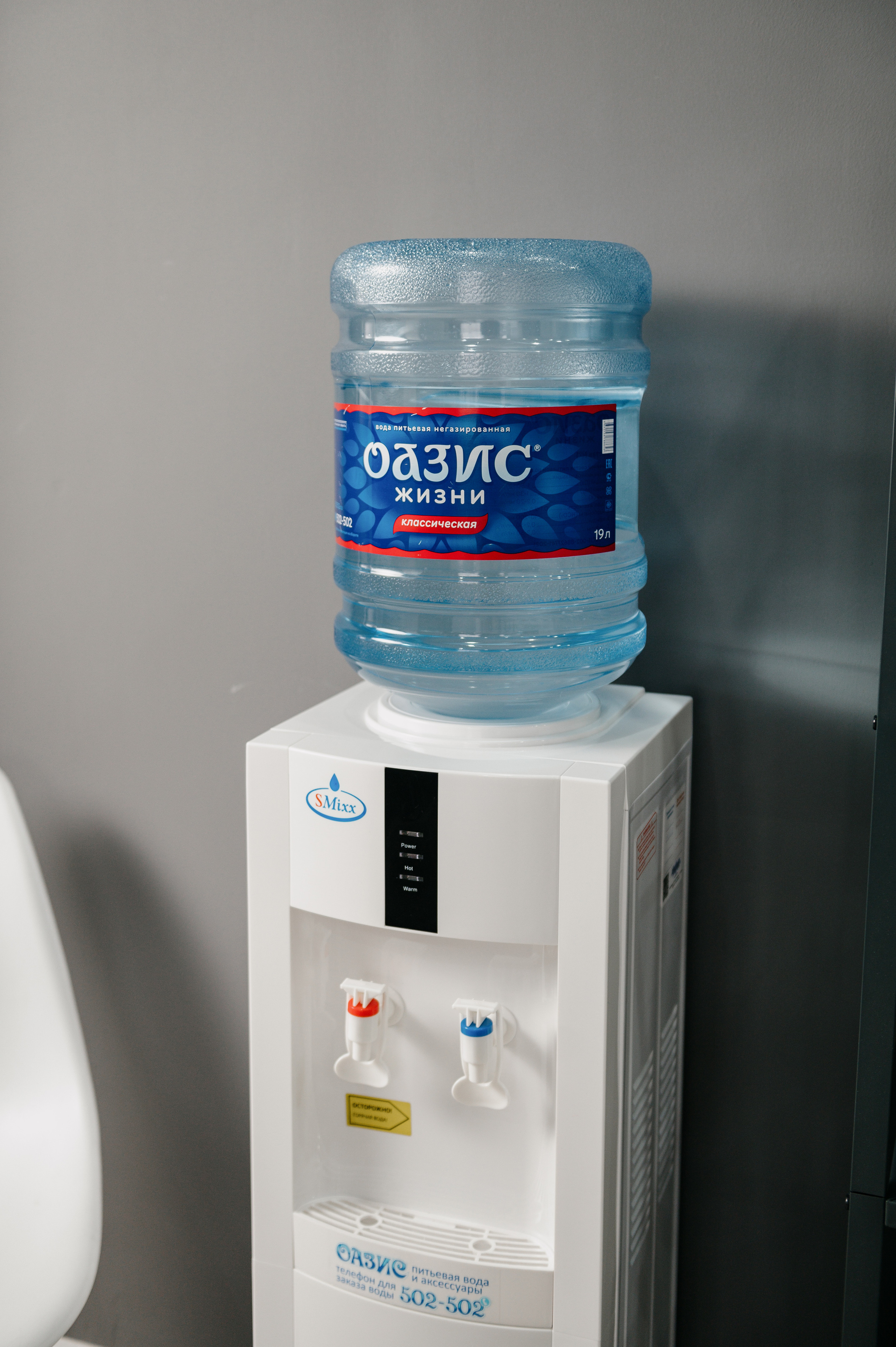 Оазиз контент съемка