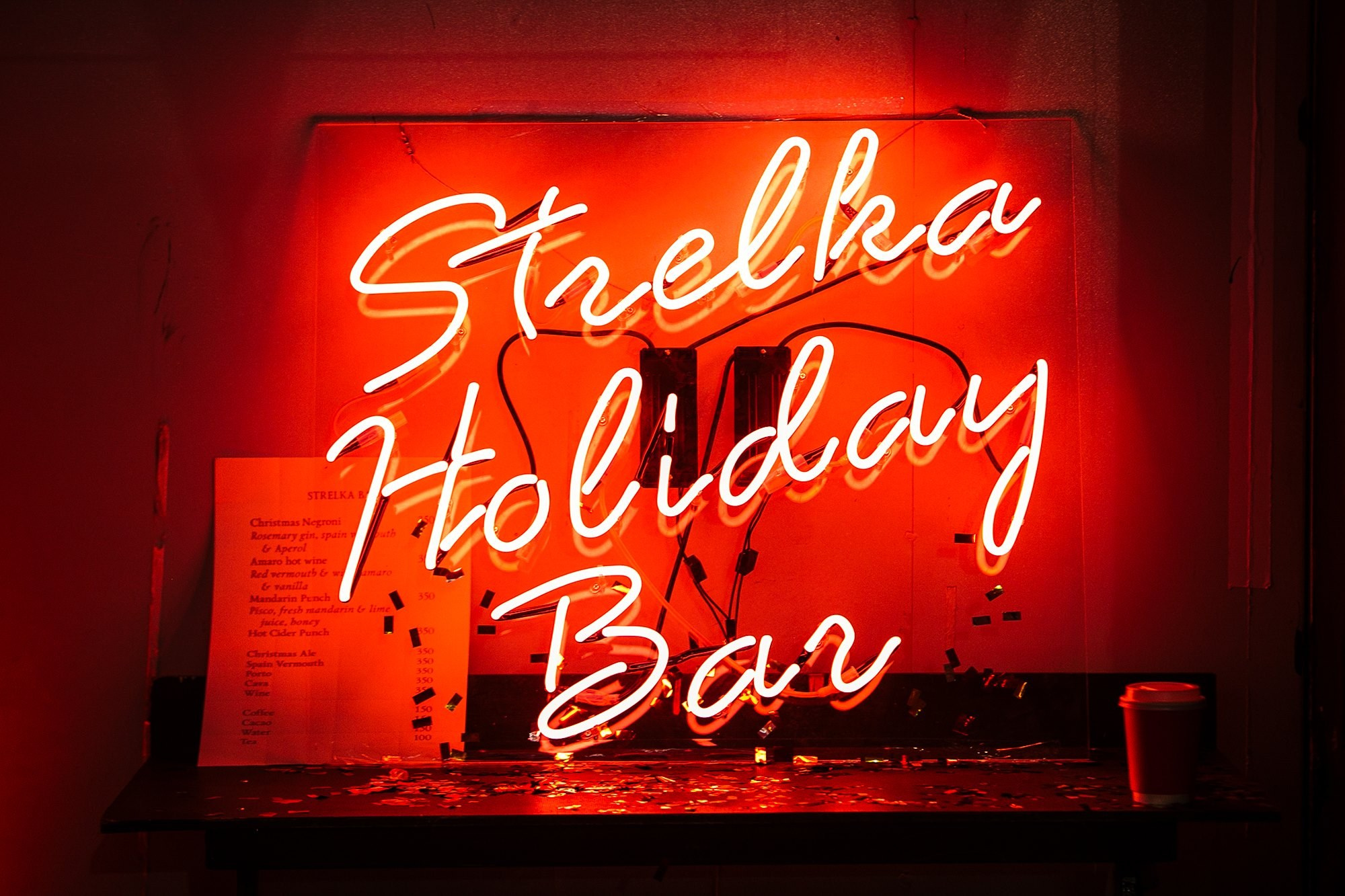 21–23 декабря 2018 на Трехгорной мануфактуре / День 2 / фото Людмила Савельева. Фотоотчеты «Ламбада-маркета»