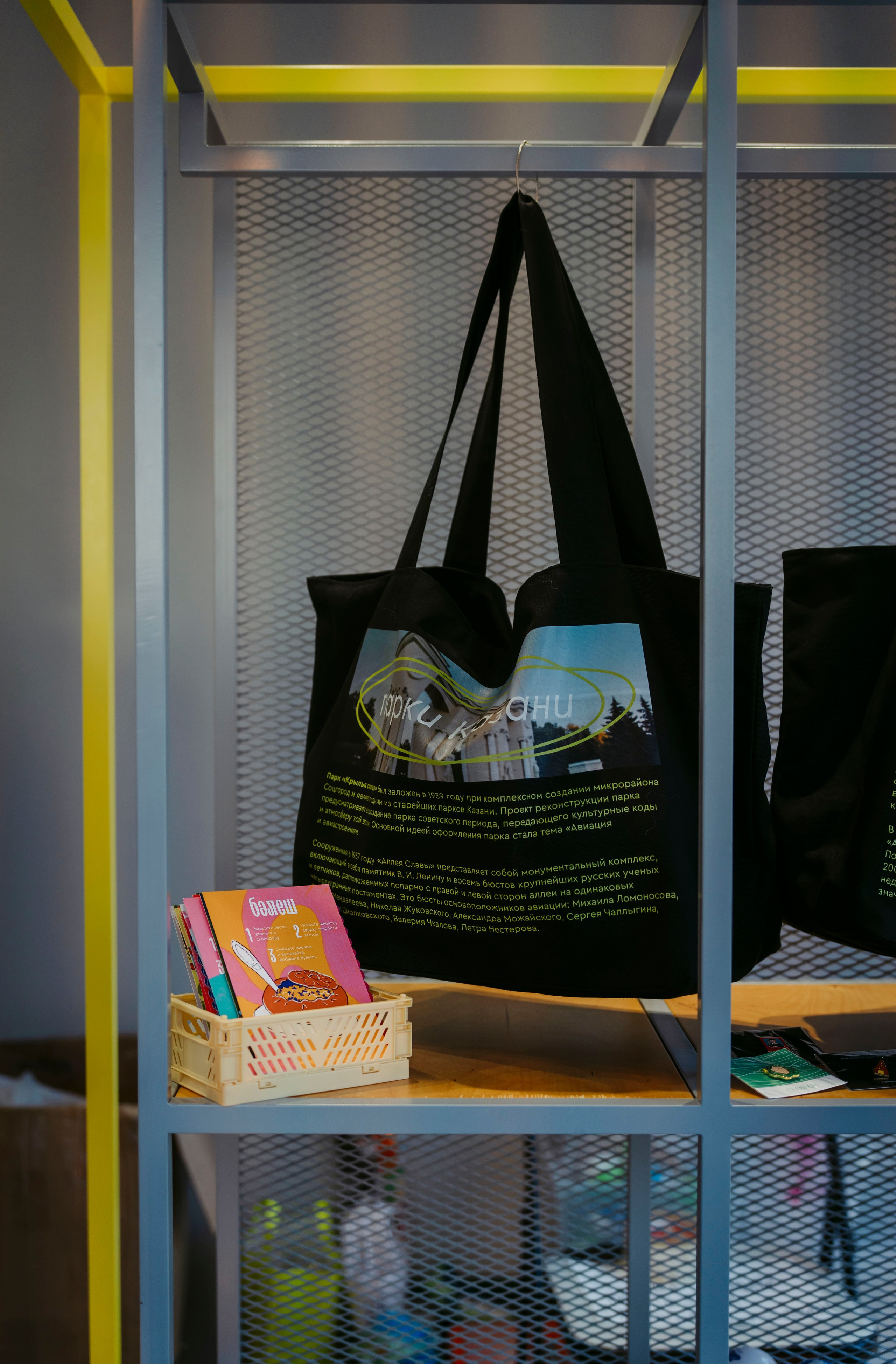 27–28 сентября 2025 в Казани на фестивале «Очень! Осень» / фото Александр Копылов. Фотоотчеты «Ламбада-маркета»