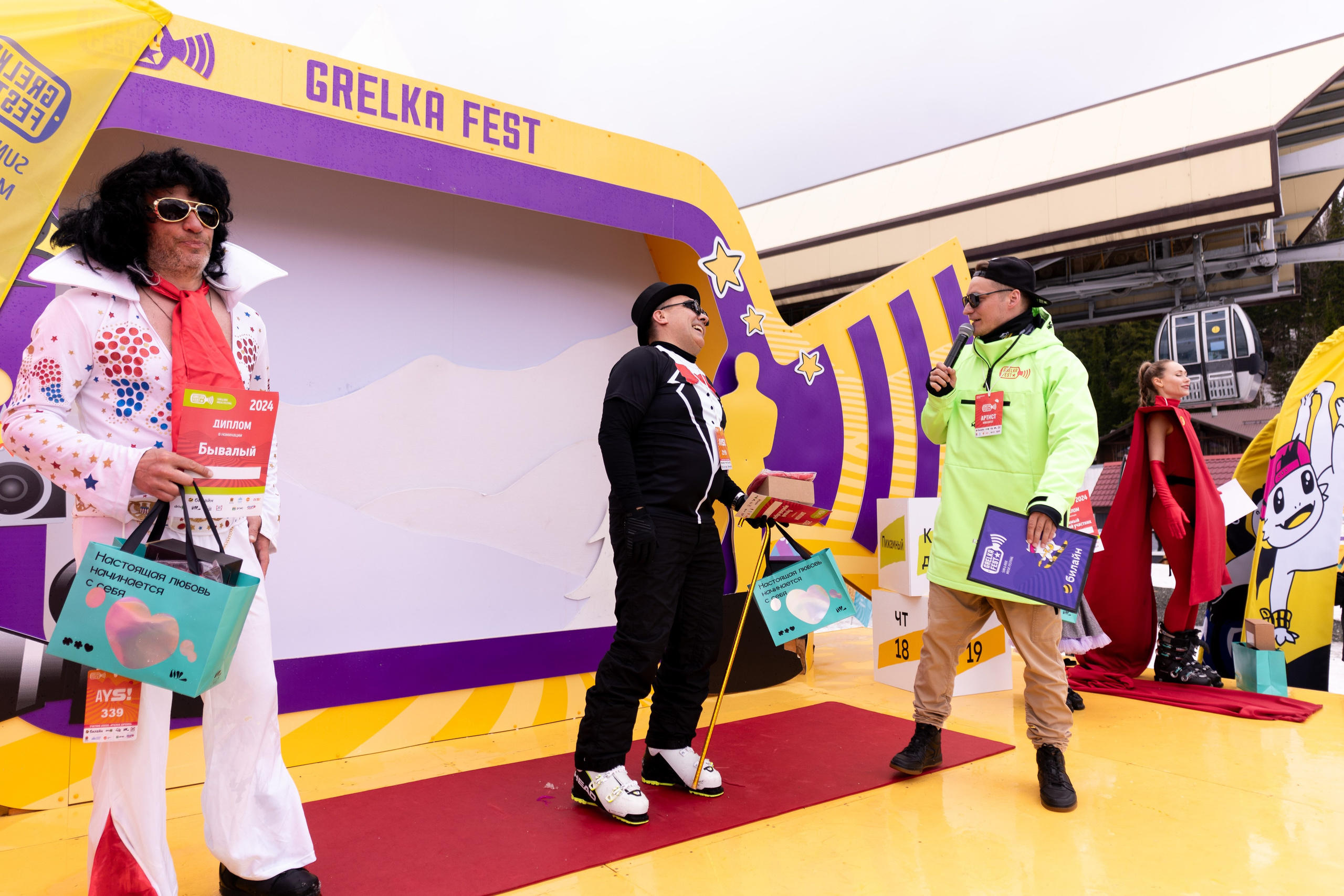 Грелка 19.04.24. Анастасия Паршукова — фотограф Шерегеш Новосибирск