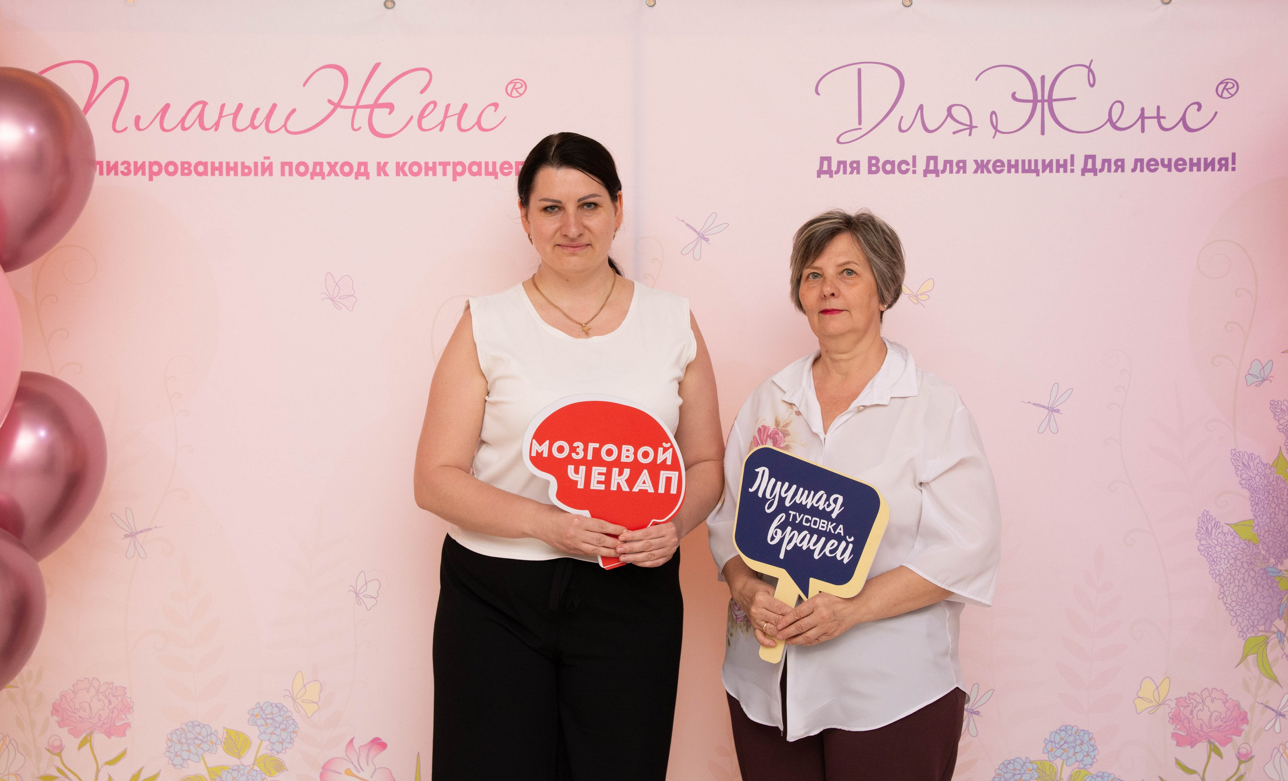 Medical Brain Battle — Медицинский КВИЗ 2025. Вадим Малянов — фотограф / видеограф в Саратове