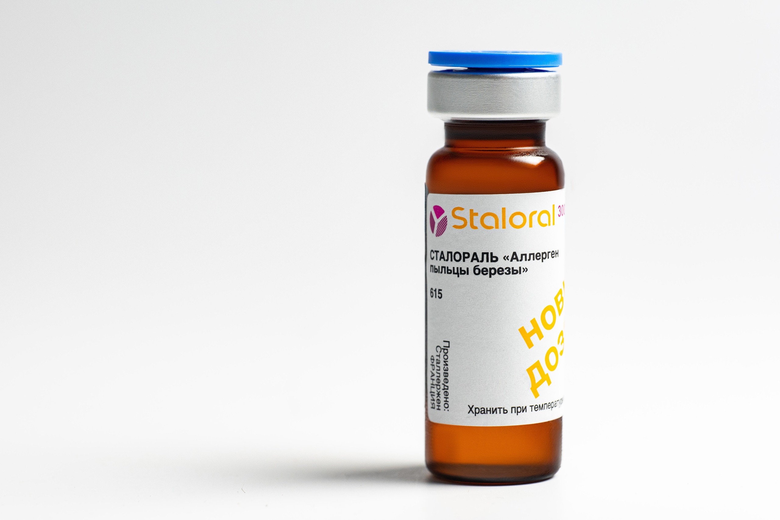 Предметная фотосъемка. Фотограф в Москве Виктор Водолазький