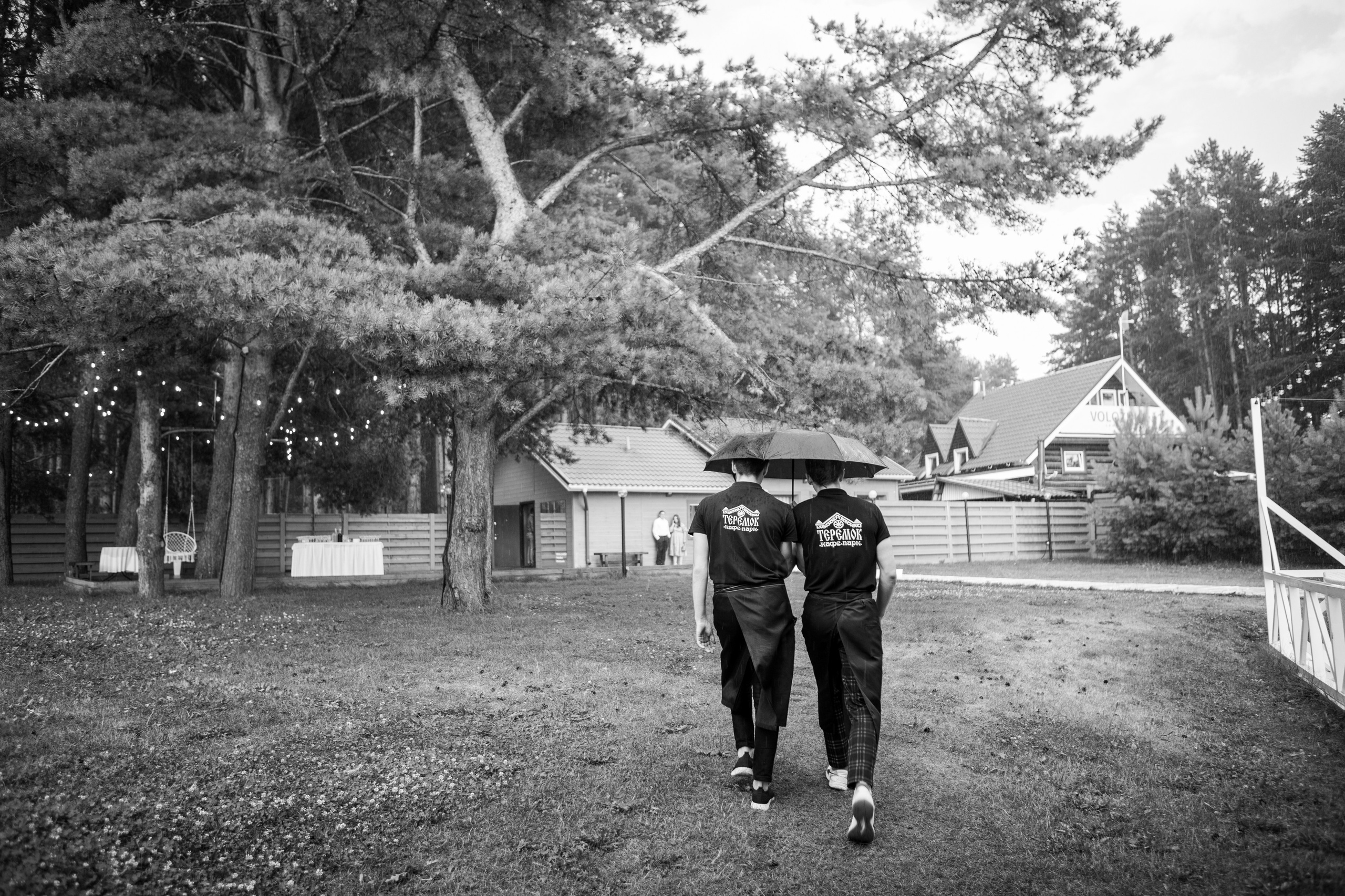 Павел и Ралина. Свадебный и семейный фотограф Ижевск