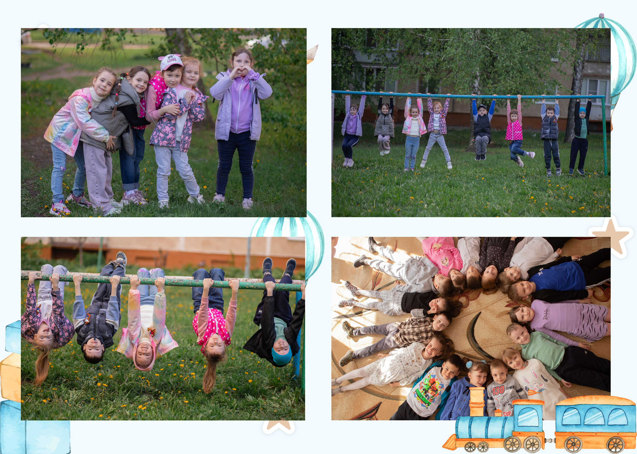 Детский сад. Фотограф Саранск Екатерина Жукова