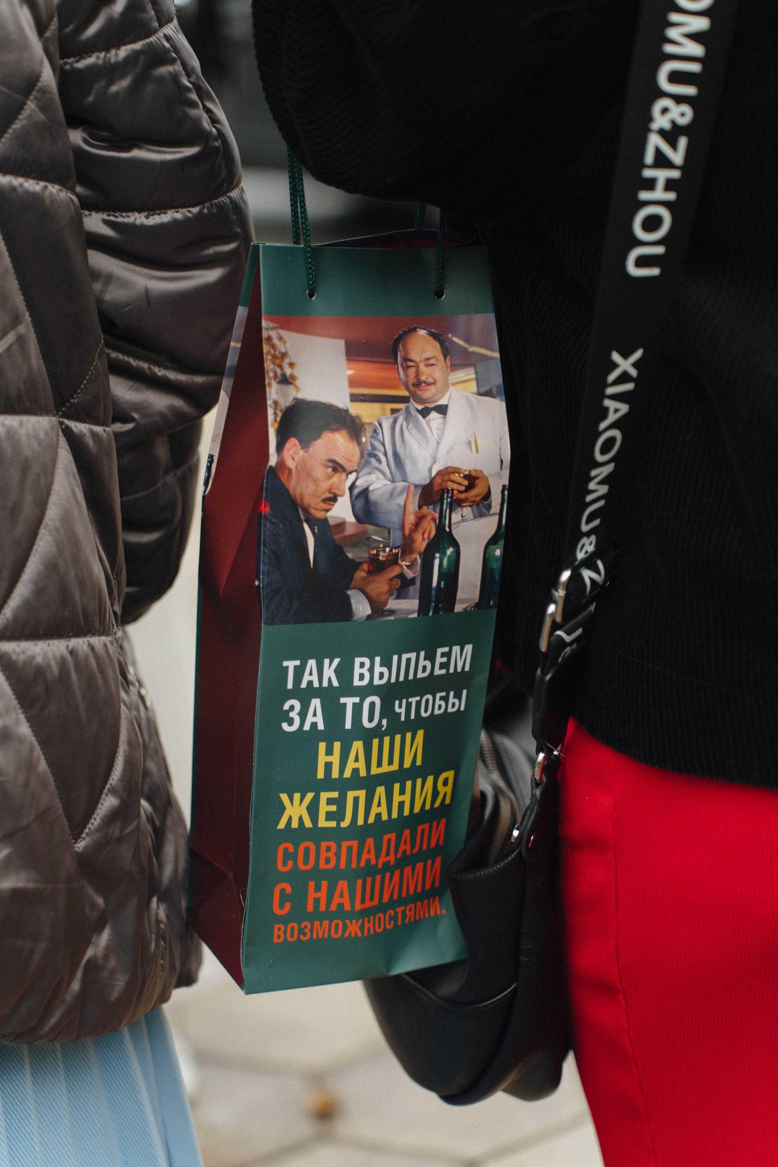 Свадебный фотограф Самара. Свадебный фотограф Грузия. Цены свадебный фотограф Самара. Цены свадебный фотограф Грузия. Фотограф в Самара Роман Квес