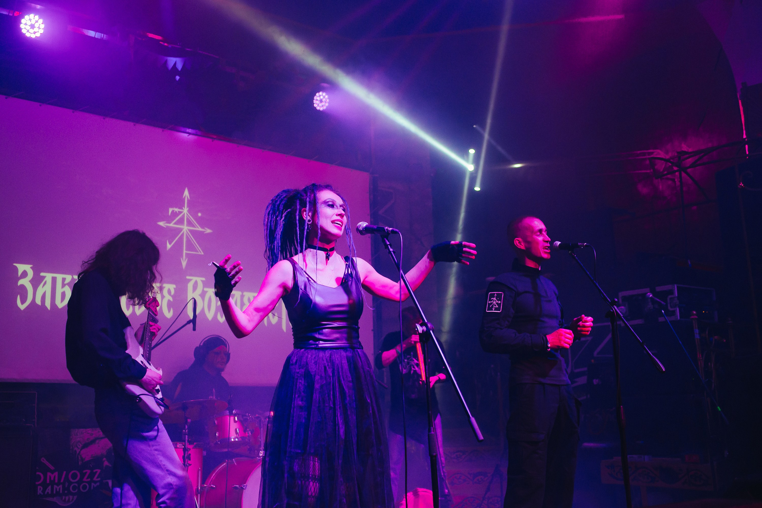 Концерт Agnivaib. Фотограф в Челябинске Ополихина Анна