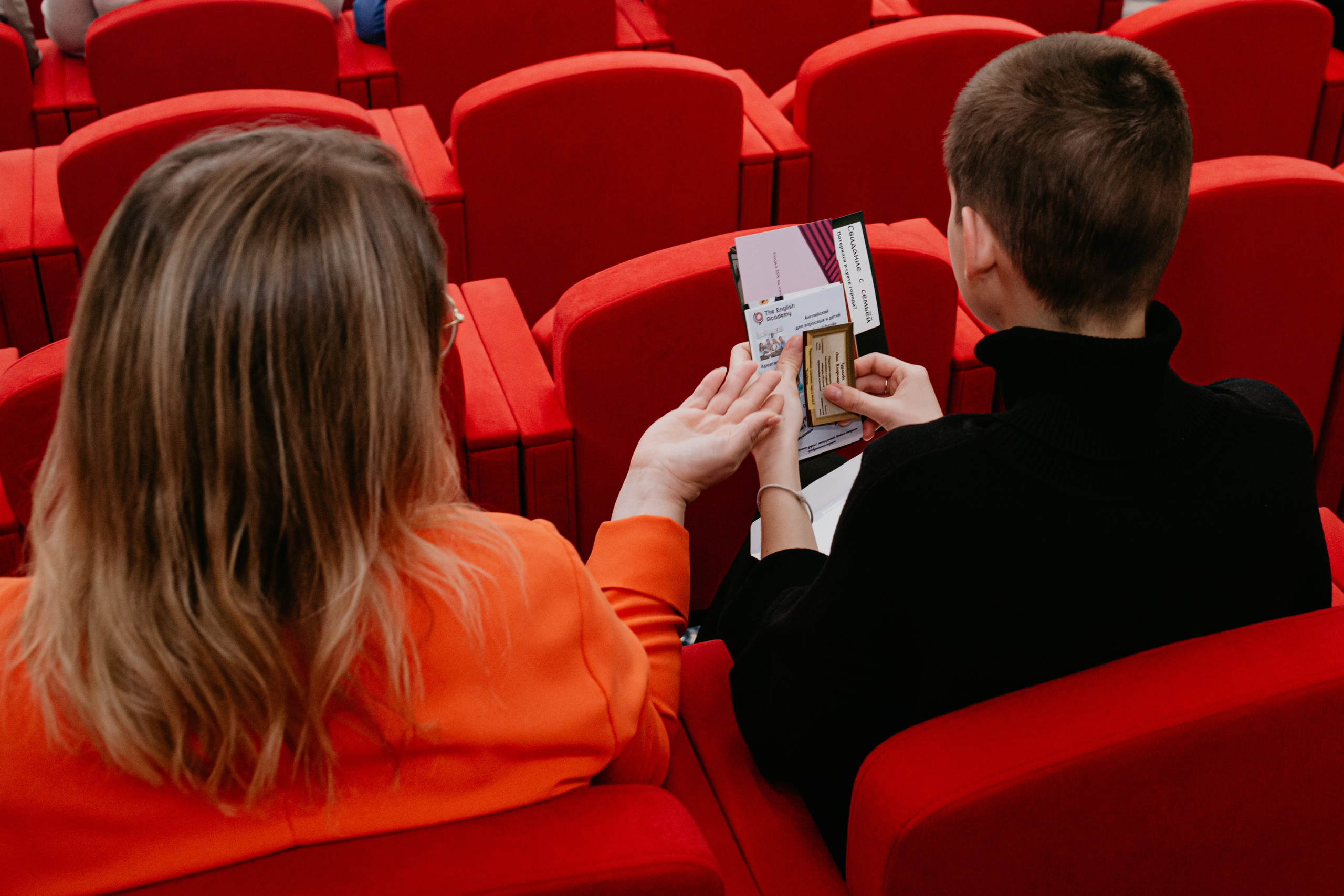 Конференция. Сила объединения. Фотограф в Челябинске Ополихина Анна