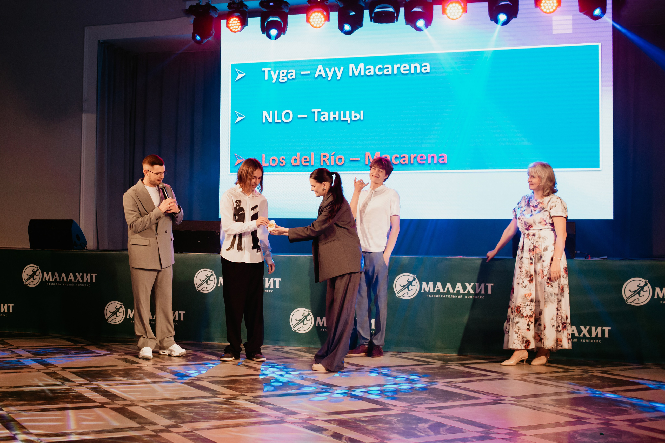 Выпускной 2025 (9класс) 124 школа. Фотограф в Челябинске Ополихина Анна