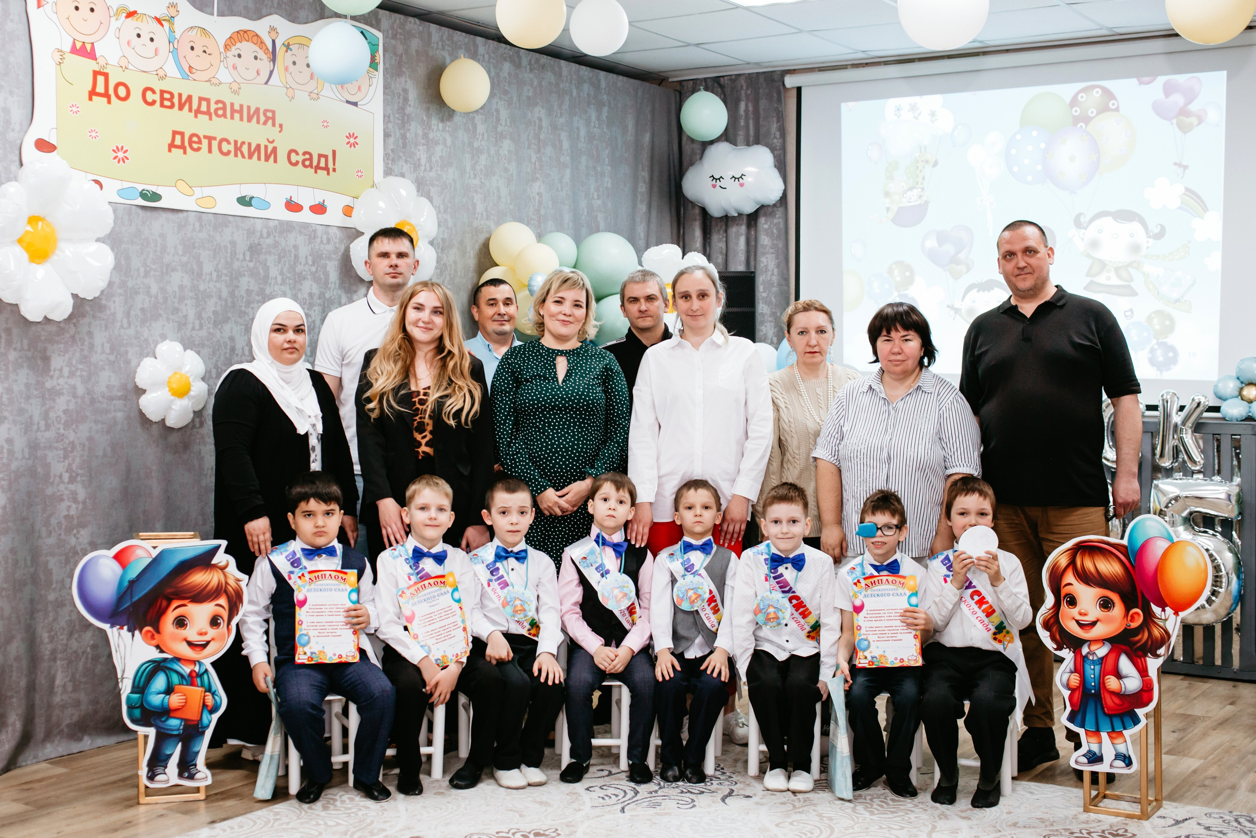 Выпускной Детский сад. Фотограф в Челябинске Ополихина Анна