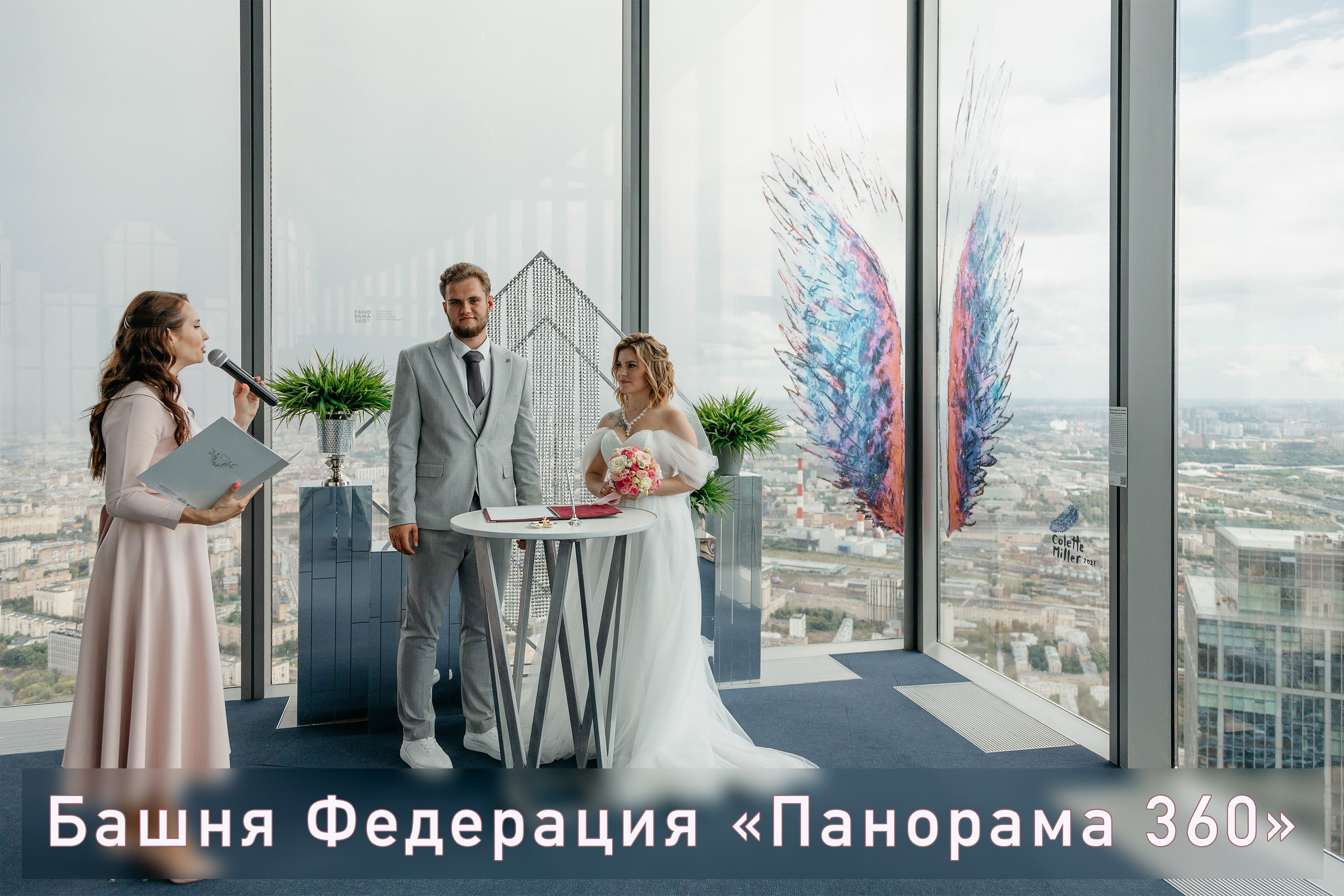 Фотограф Москва | Московская область Юрий Козырев