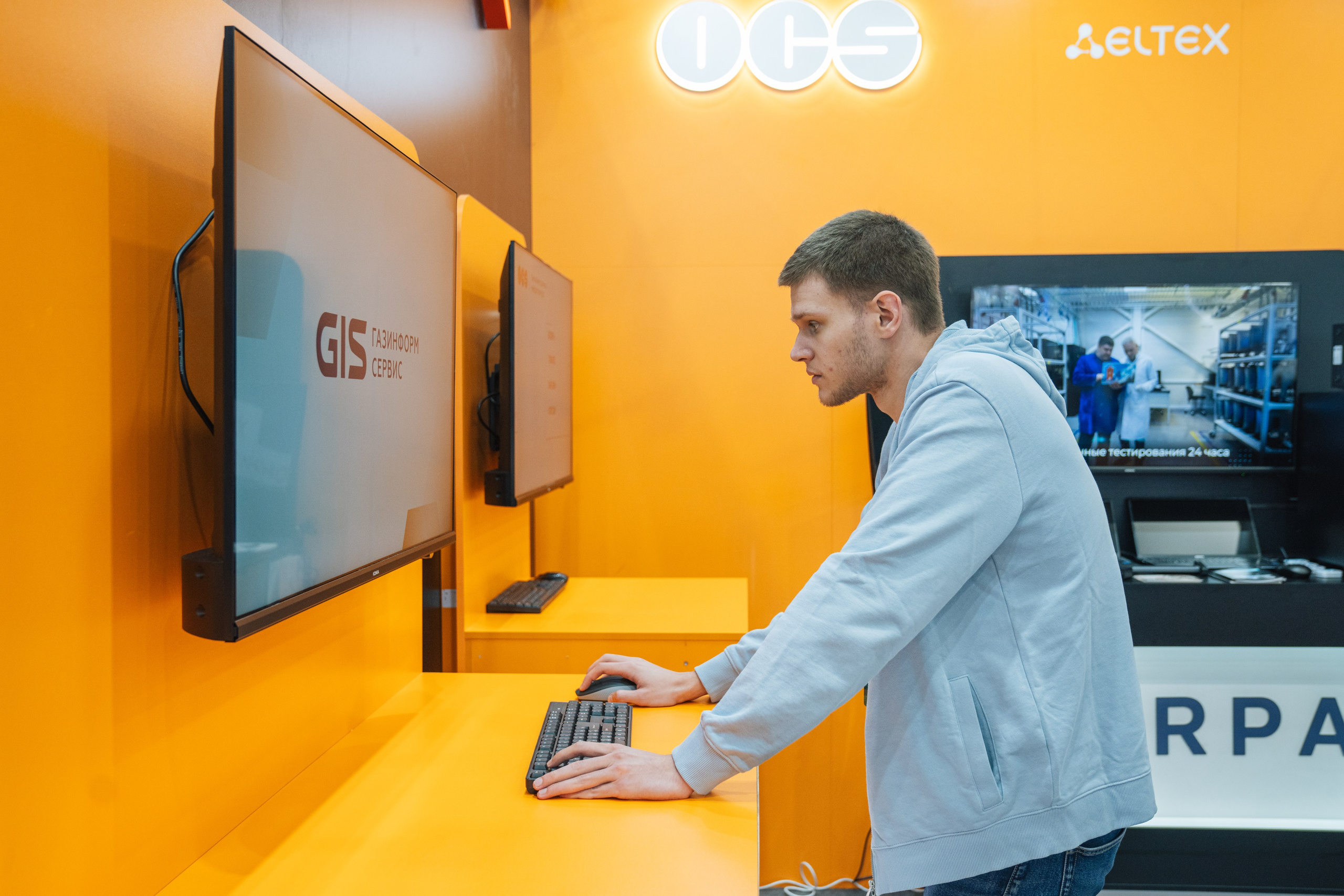 OCS. Kaef-production