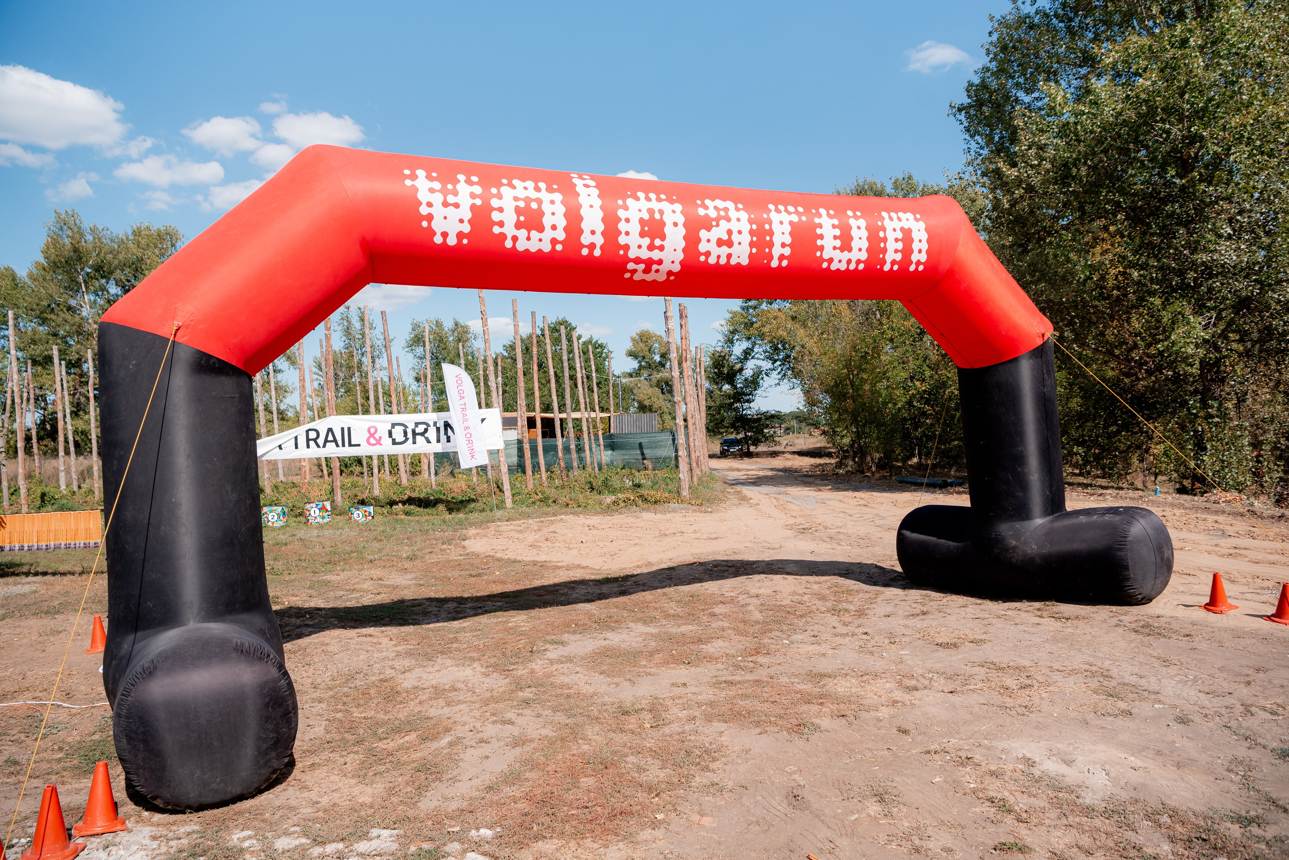 Стартовая и финишная черта забега