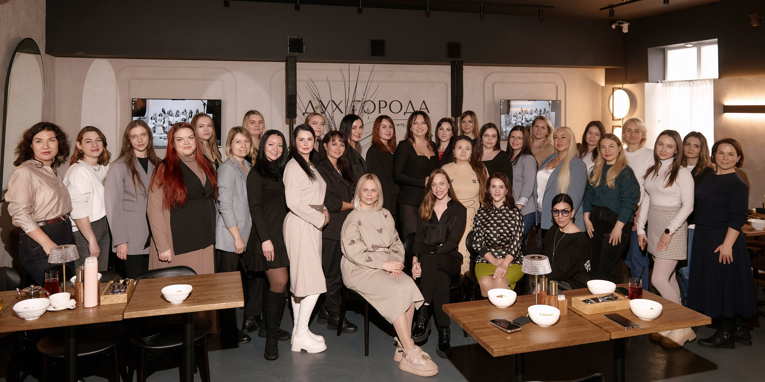 Бизнес завтрак. Ваш мультижанровый фотограф Александр Белов