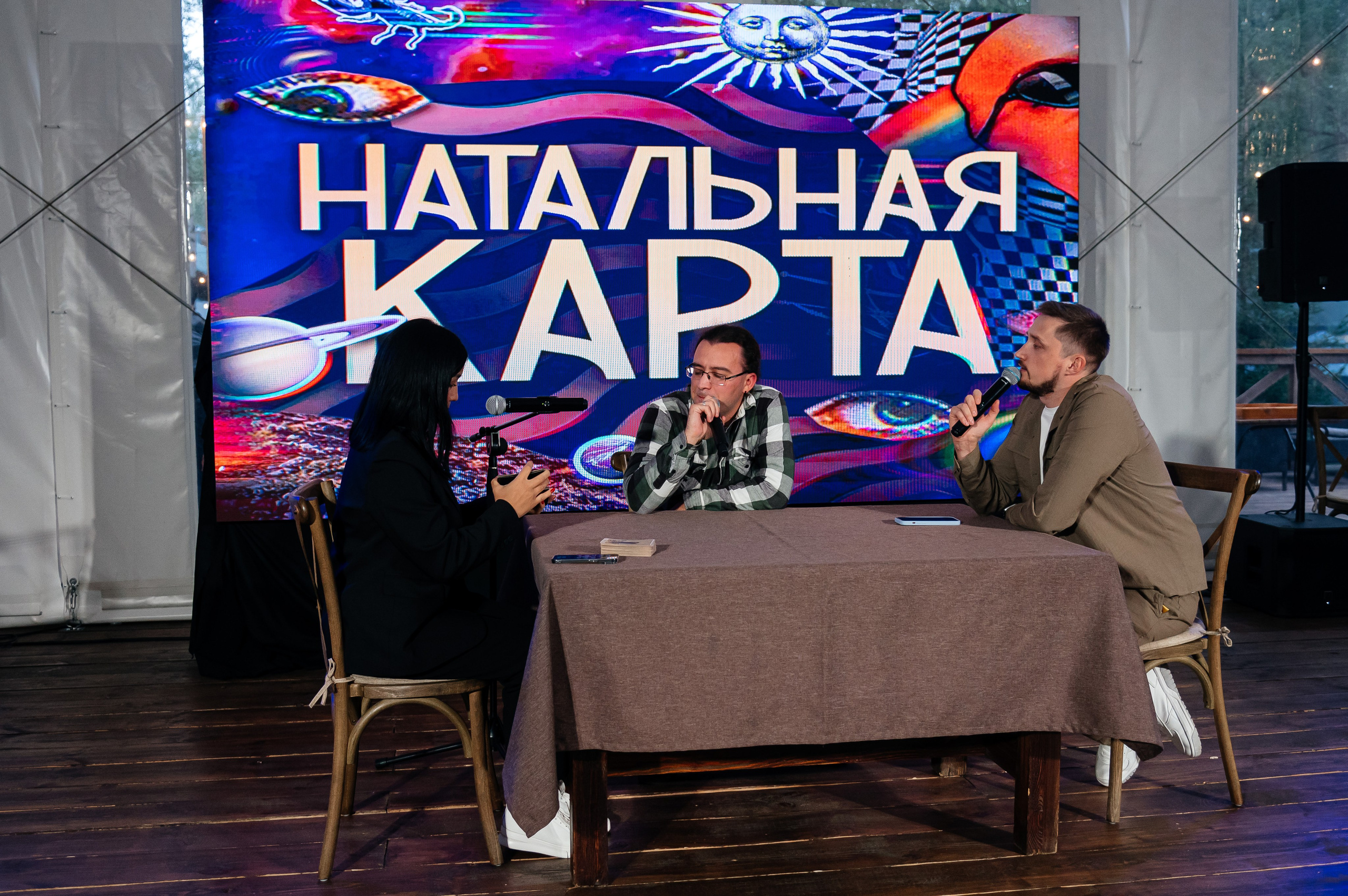 Корпоратив компании. Фотограф Виктория Ахметова Казань Москва