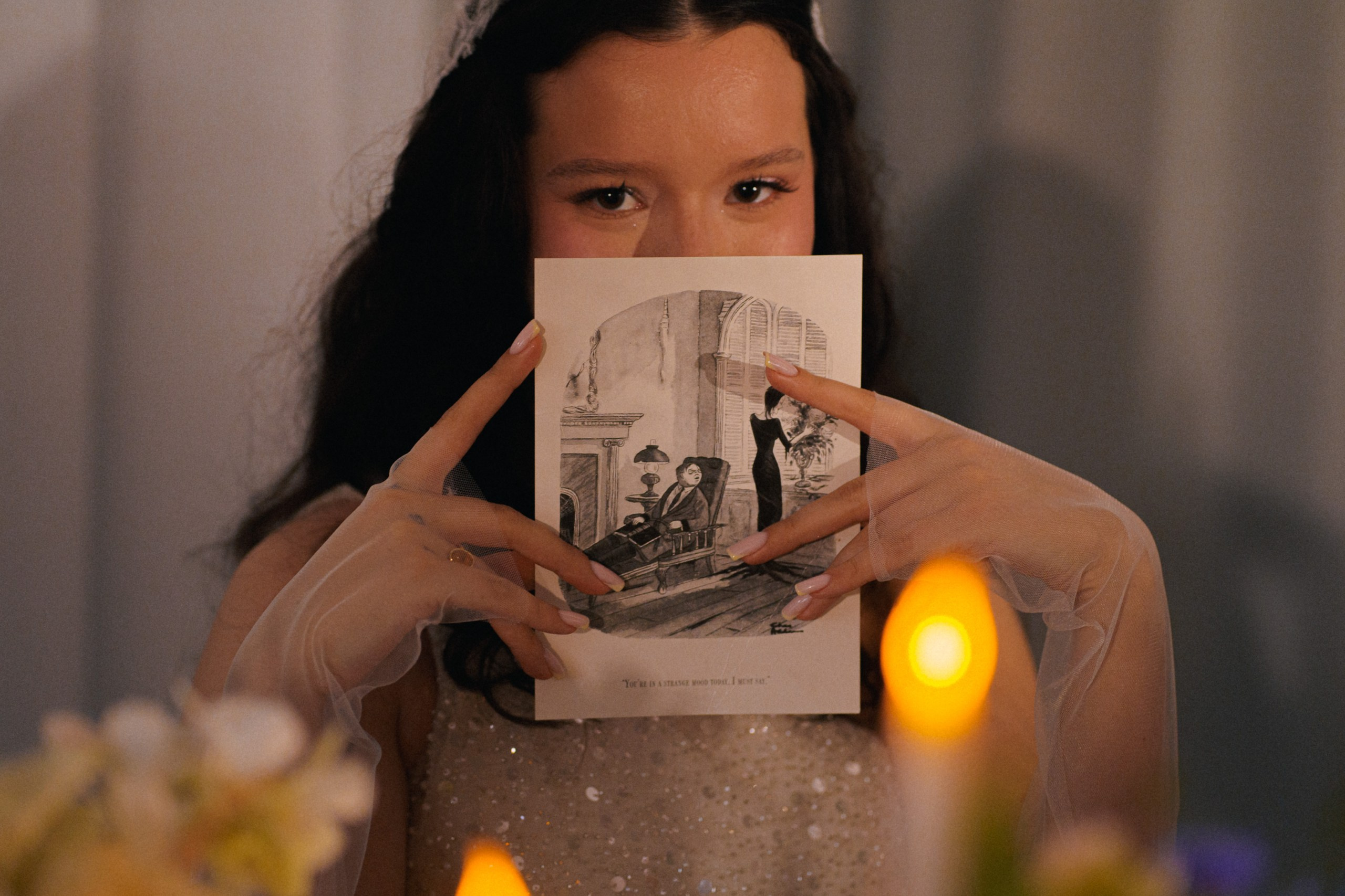 Василиса и Ярослав. Главная