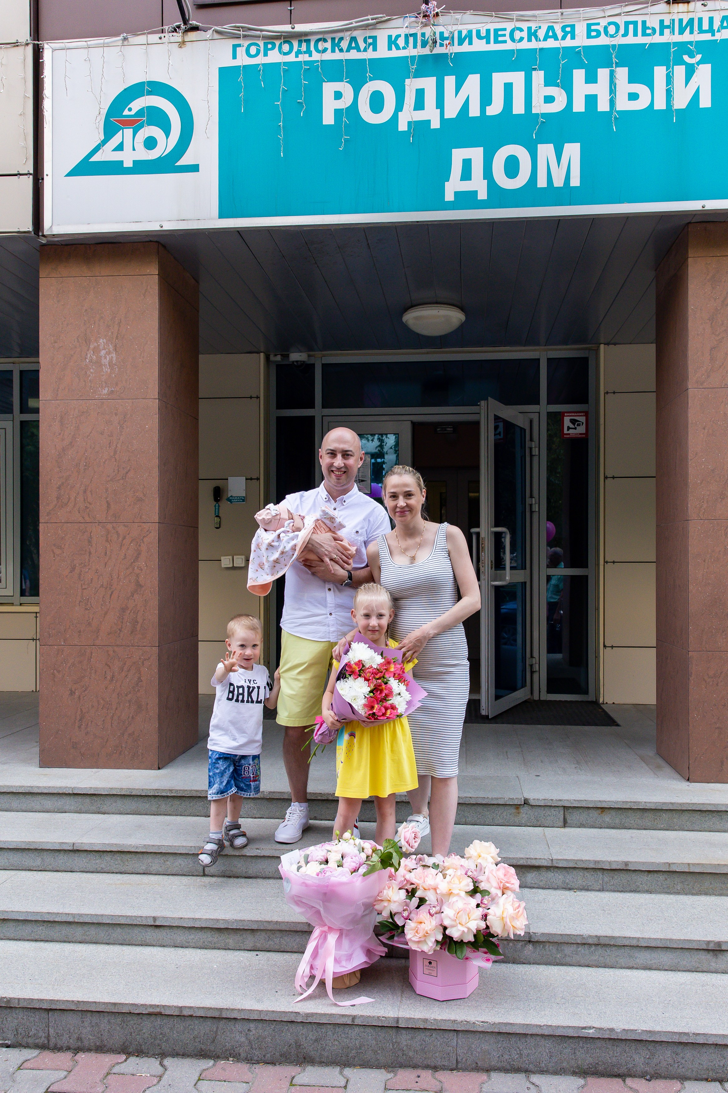 Семейная фото и видеосъёмка. Свадебный, семейный видеограф и фотограф в Екатеринбурге Николай Рыков