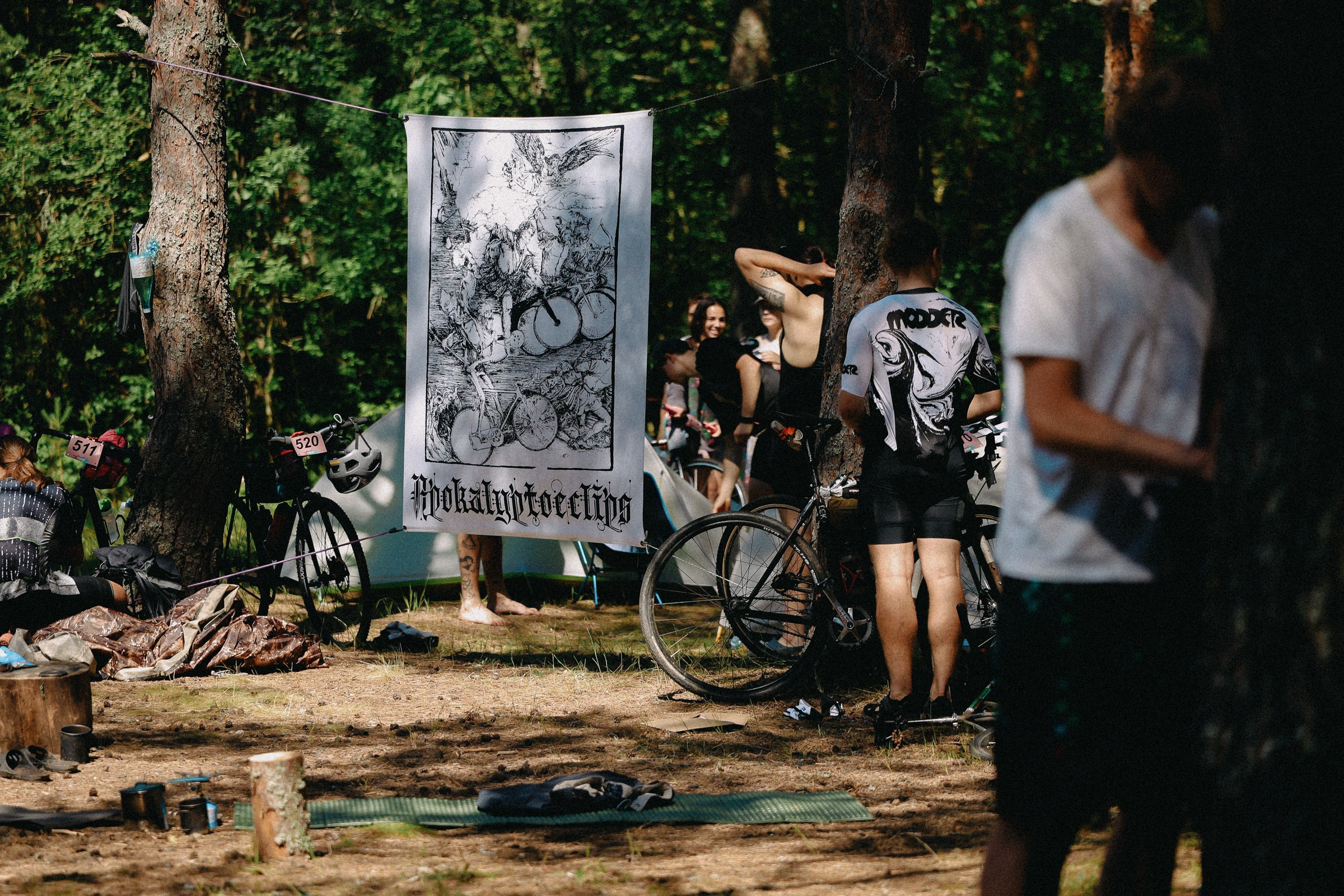 /РЕПОРТАЖ/ Велогонка ЦАРЬ-ГРЕЙДЕР 2. 2024. Свадебный фотограф Великий Новгород Станислав Кособудский