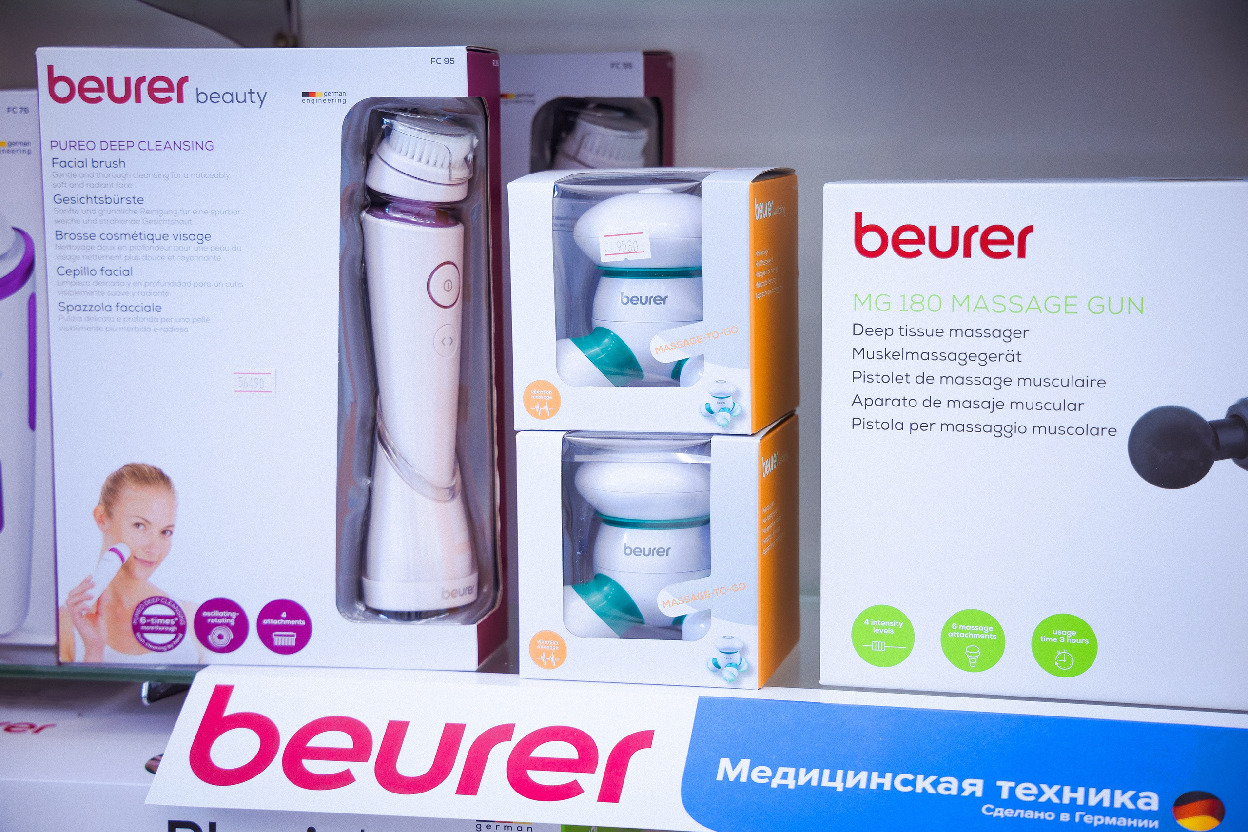 Пример пять. Семейный и Свадебный фотограф в Астане Александр Астапов