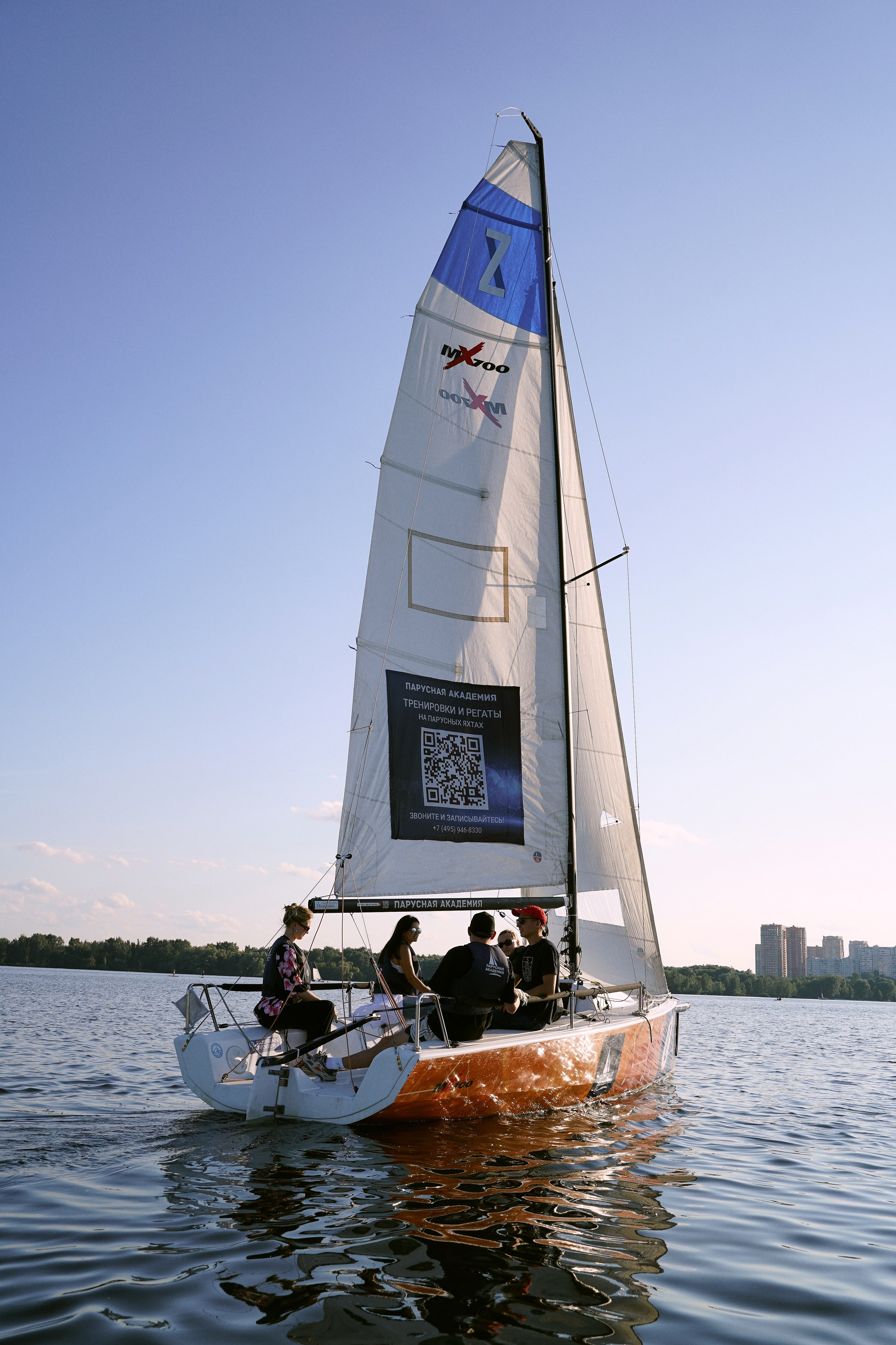 Корпоратив Мармелад Медиа. Фотограф