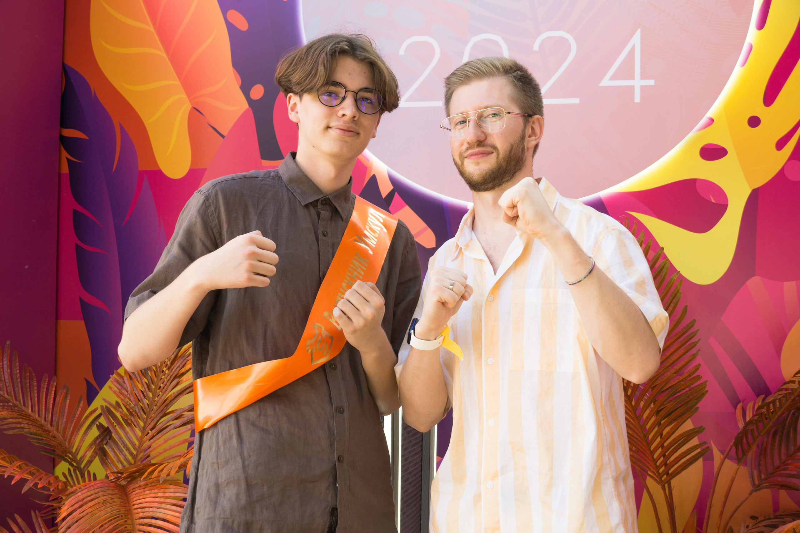 VK GIPSY Выпускной УМСКУЛ. Фотограф