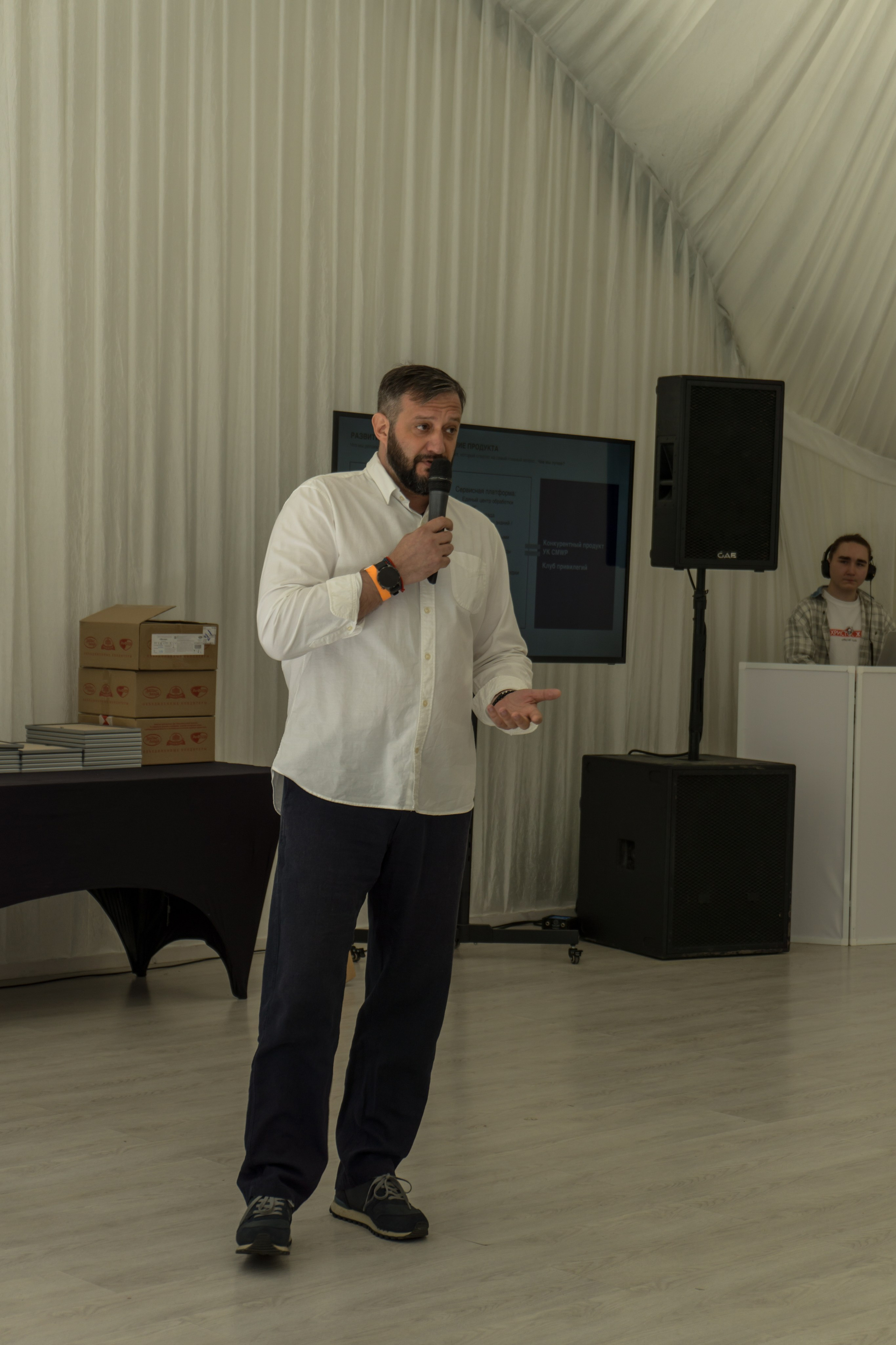 Корпоратив в Березы парк. Фотограф