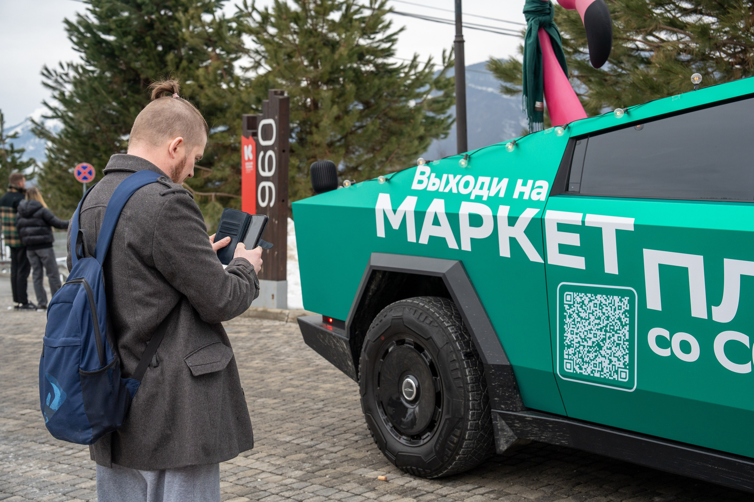 Сбер-маркетинг в Сочи и Красной Поляне. Репортажный фотограф в Красной Поляне и Сочи Павлюченко Екатерина