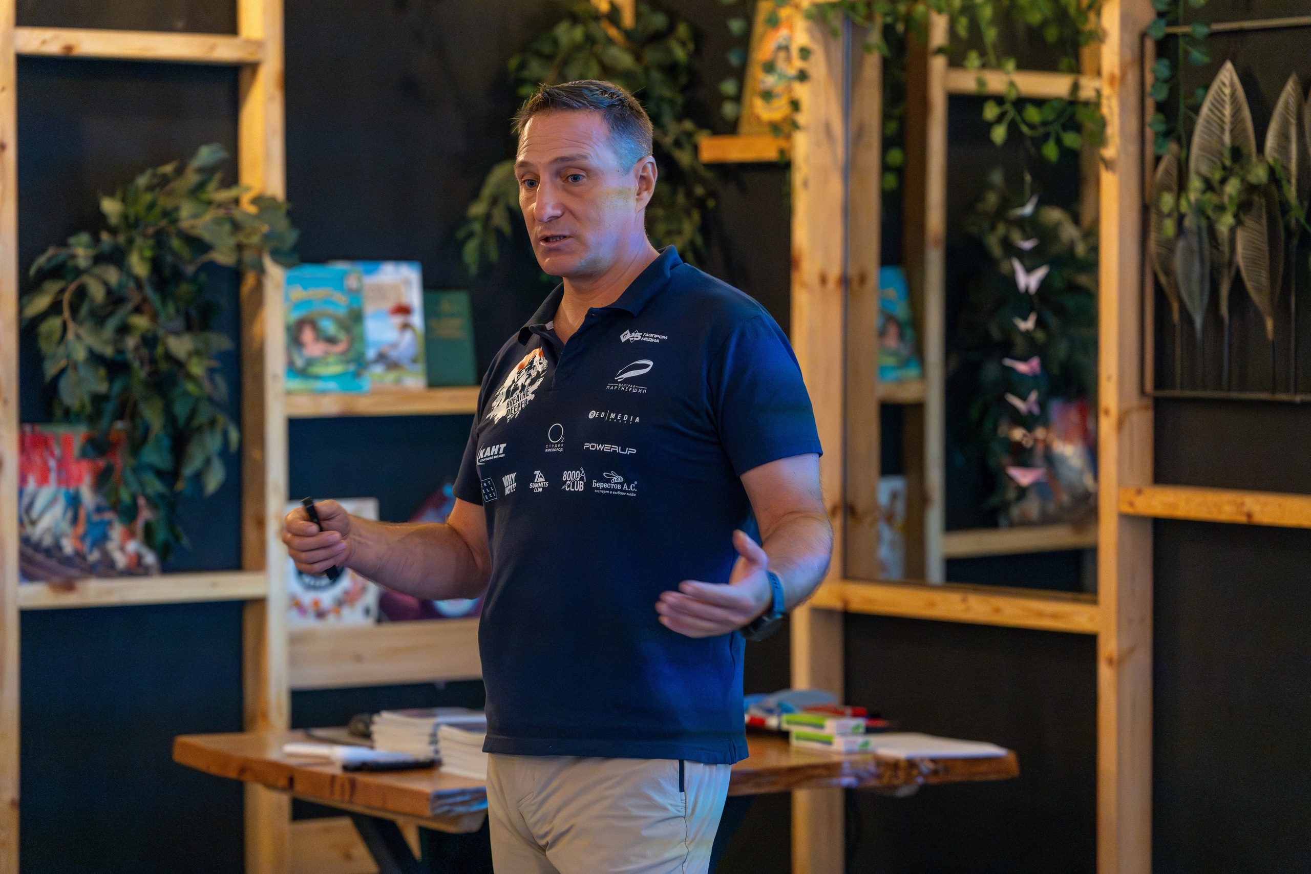 MICE меоприятие на курорте Красная Поляна для компании «Неометрия''. Репортажный фотограф в Красной Поляне и Сочи Павлюченко Екатерина